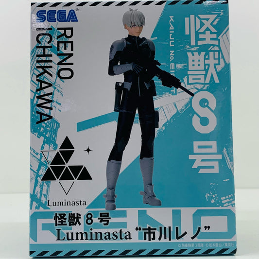 【中古】 市川レノLuminasta「怪獣8号」【フィギュア】【飾磨店】