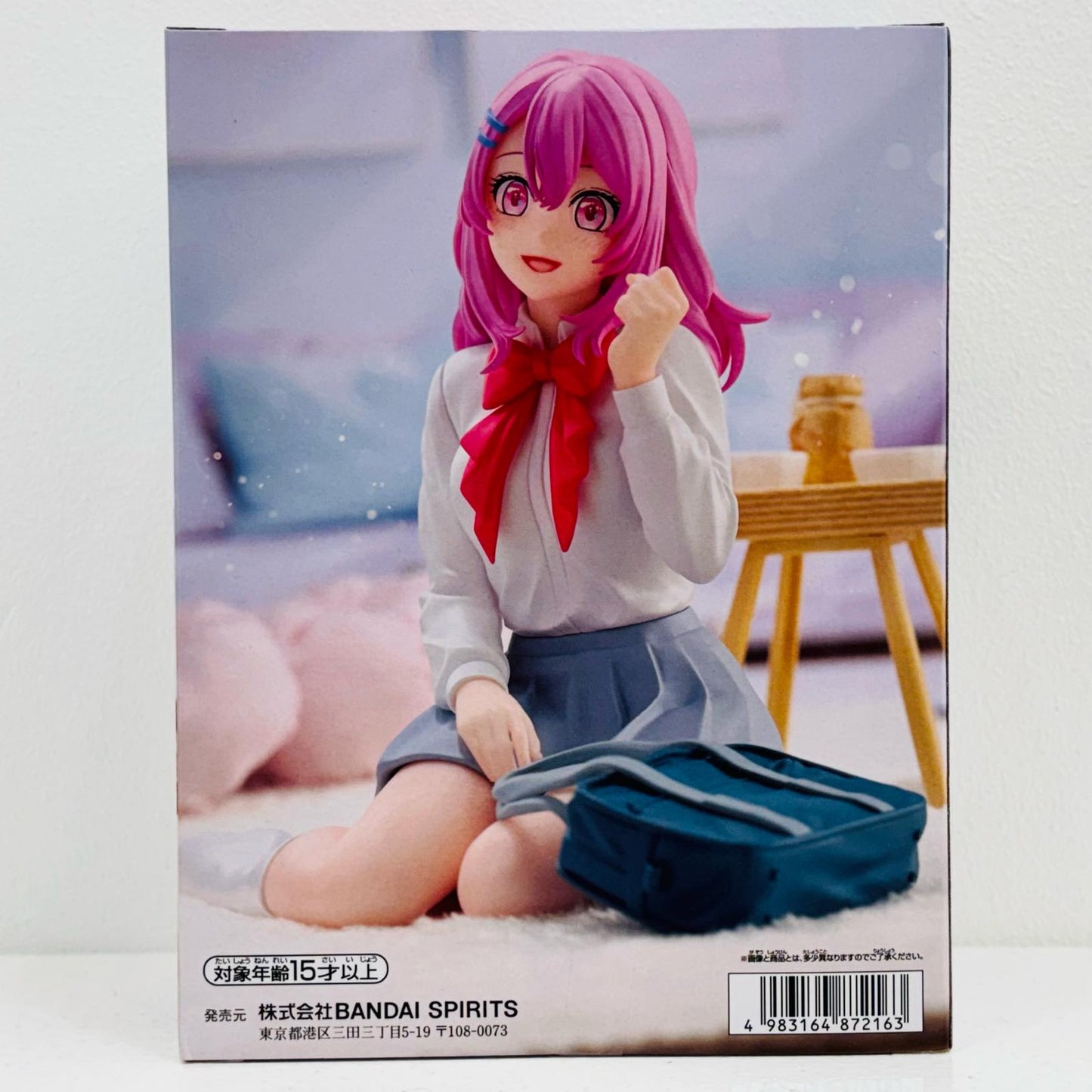 【中古】 寿みなみ-Relaxtime-「推しの子」 推しの子 フィギュア 寿みなみ Relax time 2706041【フィギュア】【飾磨店】