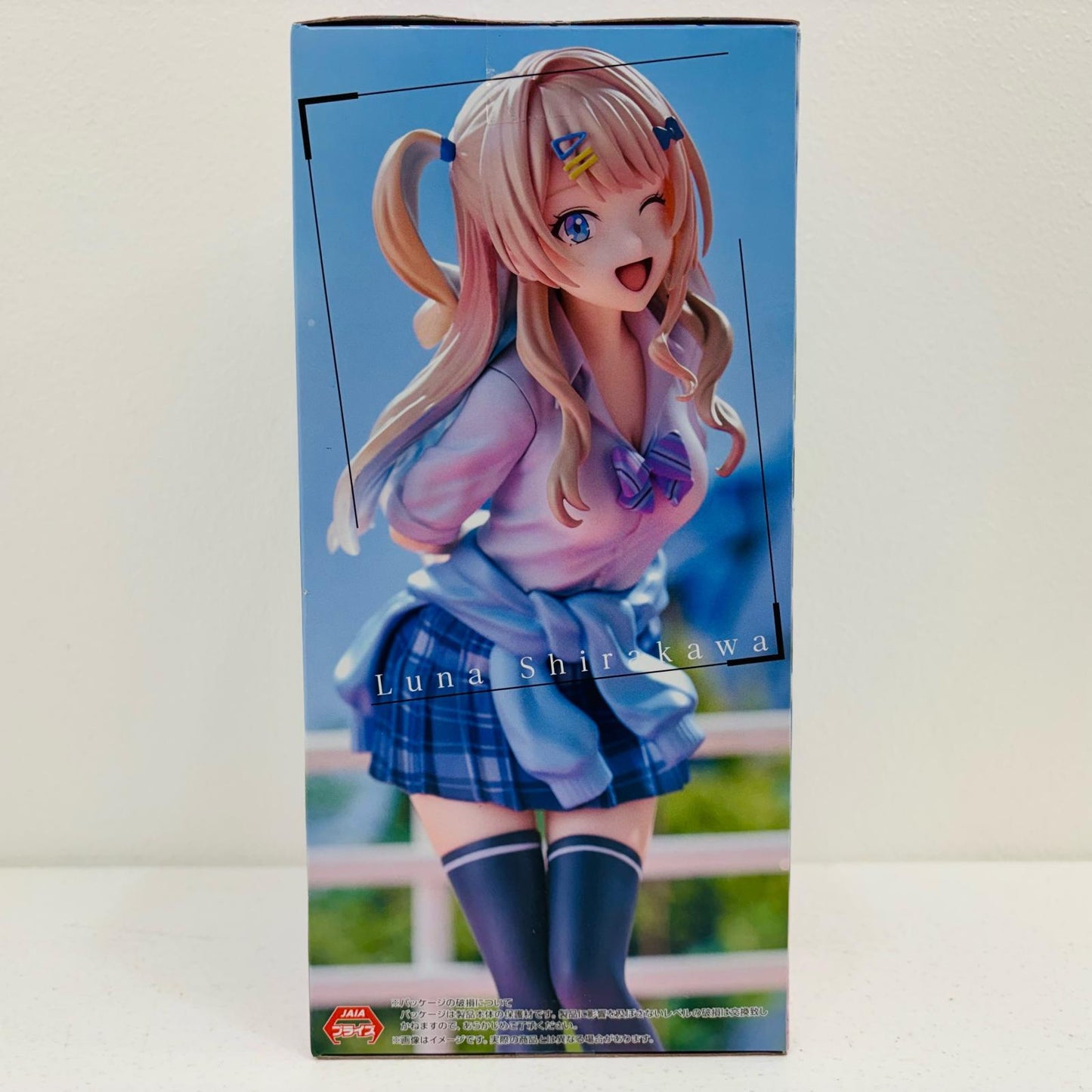 【中古】 白河月愛Trio-Try-iTFigure「経験済みなキミと、経験ゼロなオレが、お付き合いする話。」【フィギュア】【飾磨店】