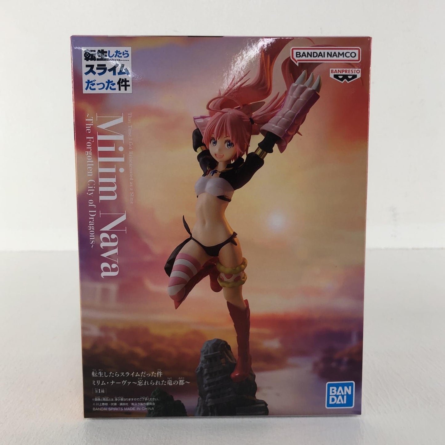 【中古】 ミリム・ナーヴァ~忘れられた竜の都~「転生したらスライムだった件」 転スラ フィギュア ミリム・ナーヴァ 忘れられた竜の都 2694935【フィギュア】【飾磨店】