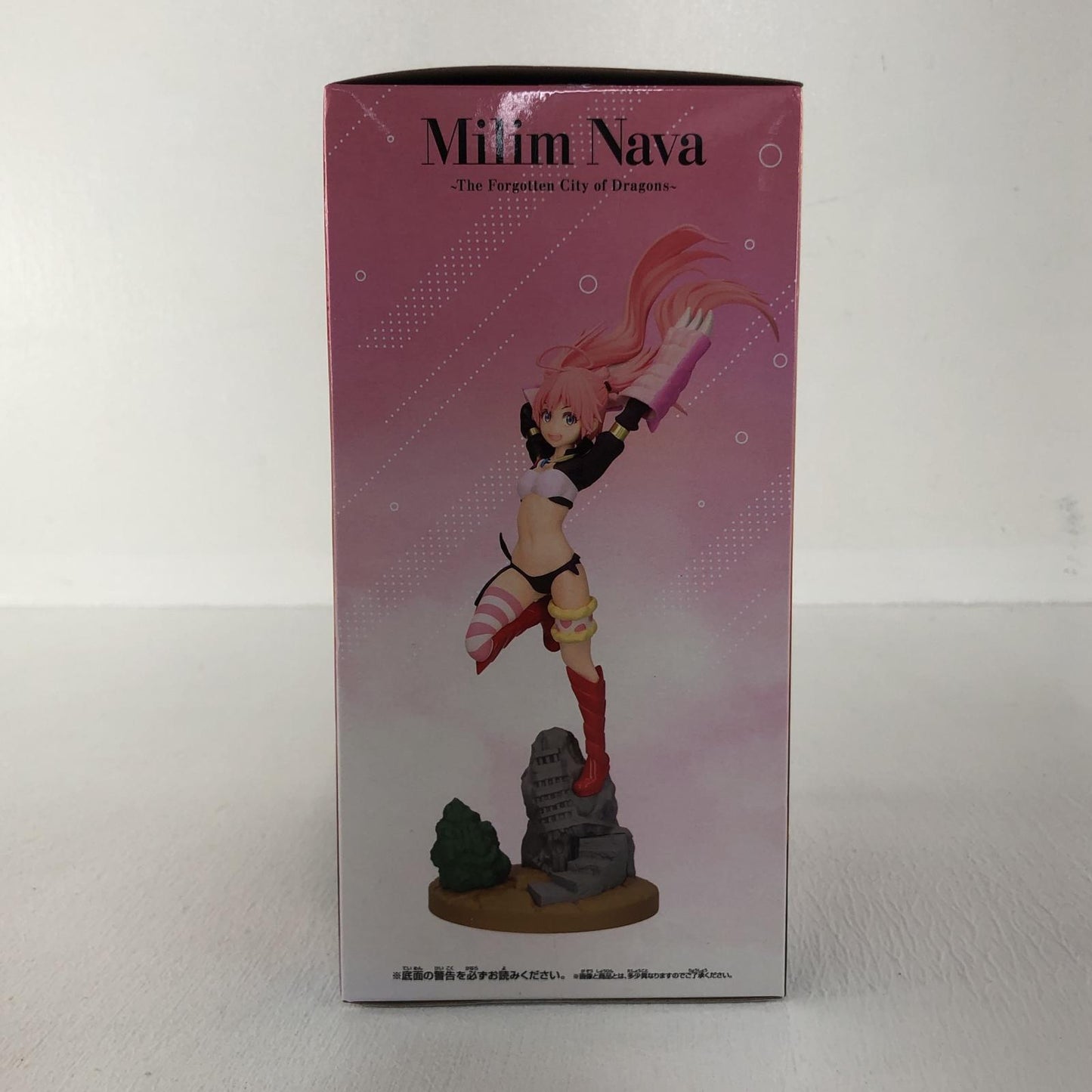 【中古】 ミリム・ナーヴァ~忘れられた竜の都~「転生したらスライムだった件」 転スラ フィギュア ミリム・ナーヴァ 忘れられた竜の都 2694935【フィギュア】【飾磨店】