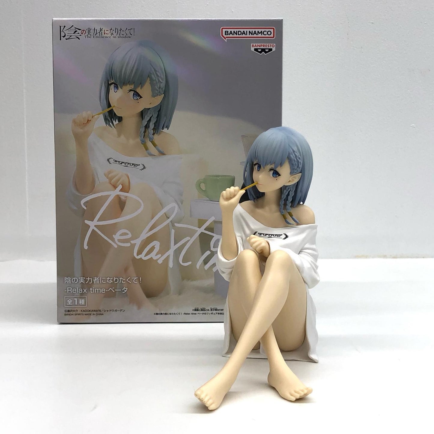 【中古】 ベータ-Relaxtime-「陰の実力者になりたくて!」【フィギュア】【加古川物流】