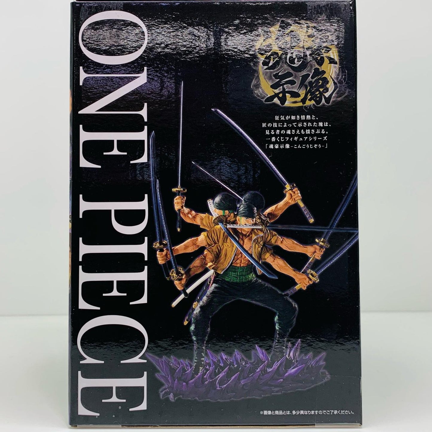 【中古】 A賞ロロノア・ゾロ‐魂豪示像‐「EX士魂ノ系譜/一番くじワンピース」【フィギュア】