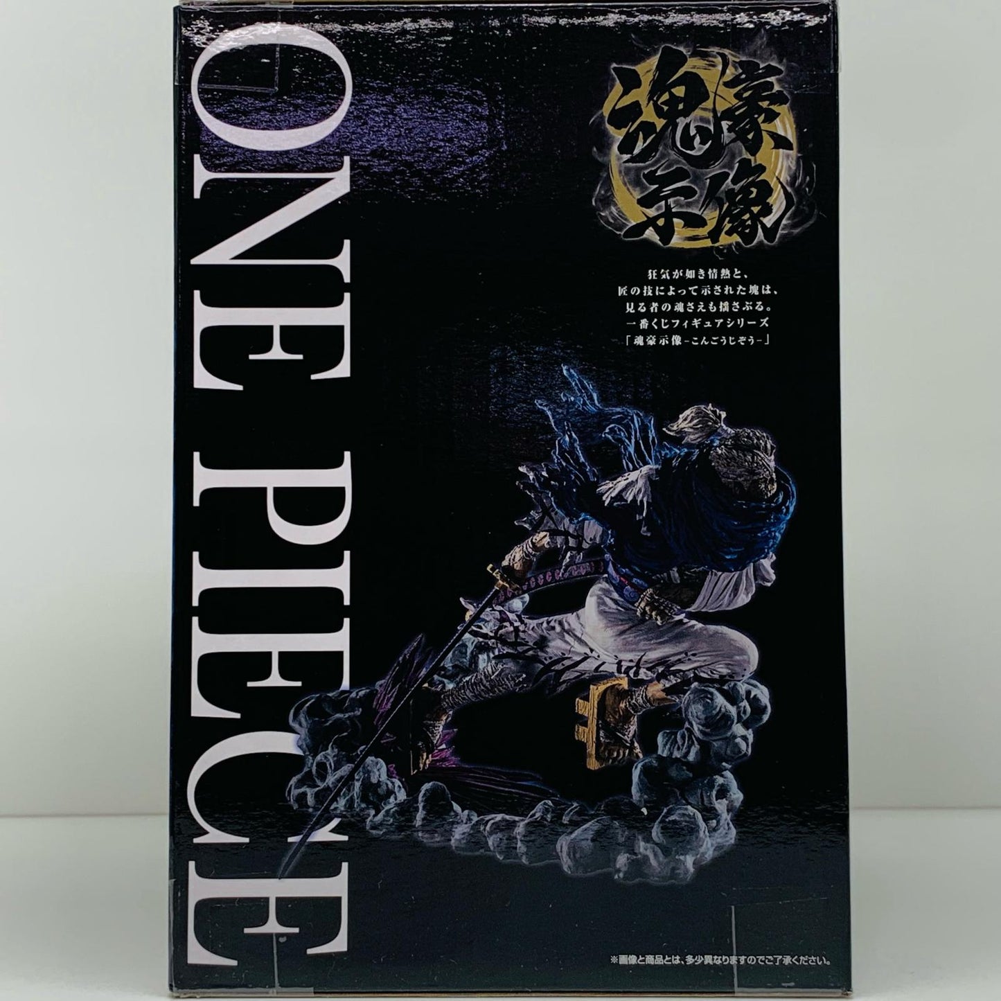 【中古】 B賞リューマ‐魂豪示像‐「EX士魂ノ系譜/一番くじワンピース」【フィギュア】【飾磨店】