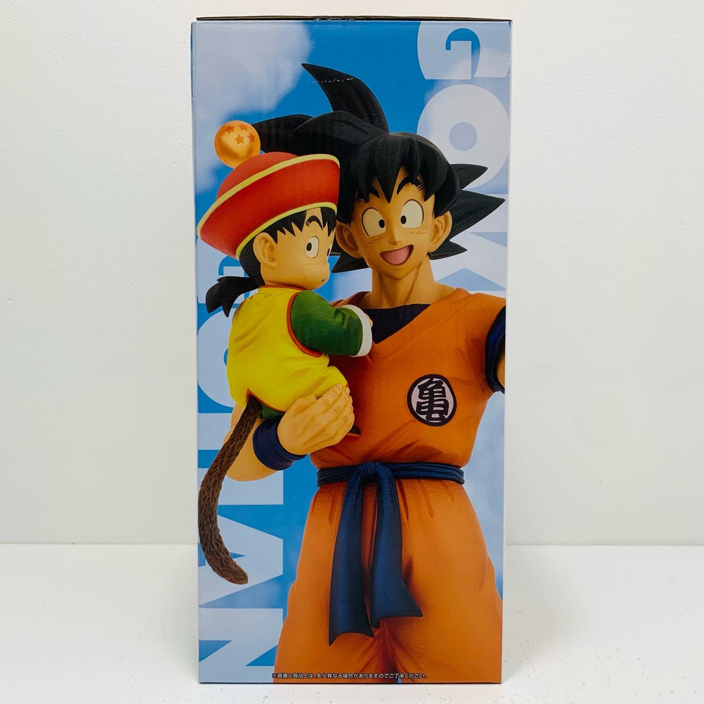 【中古】 A賞/孫悟空&孫悟飯MASTERLISEPLUS「VSオムニバスアメイジング/一番くじドラゴンボール」 ドラゴンボール フィギュア 孫悟空&孫悟飯 一番くじ VSオムニバスアメイジング A賞 MASTERLISE PLUS【フィギュア】【飾磨店】
