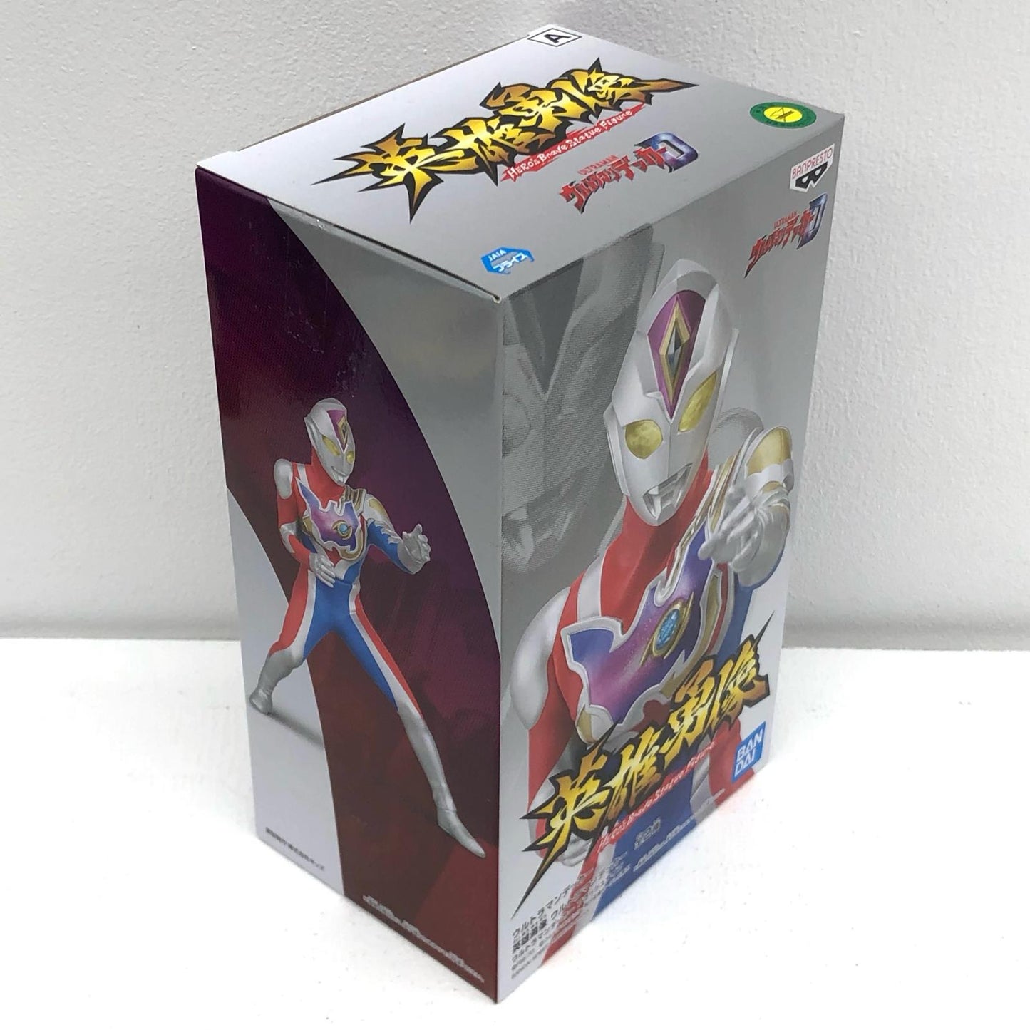 【中古】 ウルトラマンデッカーフラッシュタイプ「ウルトラマンデッカー」英雄勇像ウルトラマンデッカーフラッシュタイプ【フィギュア】【飾磨店】