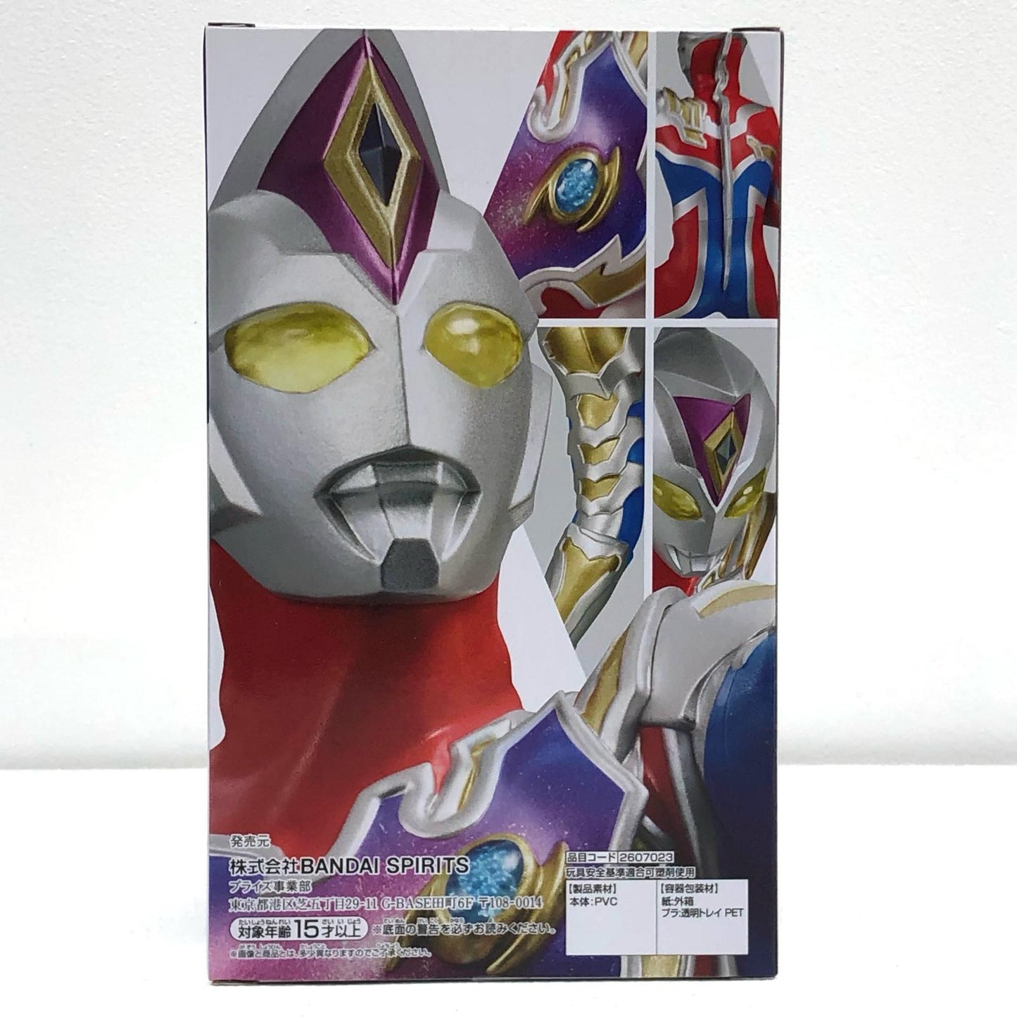【中古】 ウルトラマンデッカーフラッシュタイプ「ウルトラマンデッカー」英雄勇像ウルトラマンデッカーフラッシュタイプ【フィギュア】【飾磨店】
