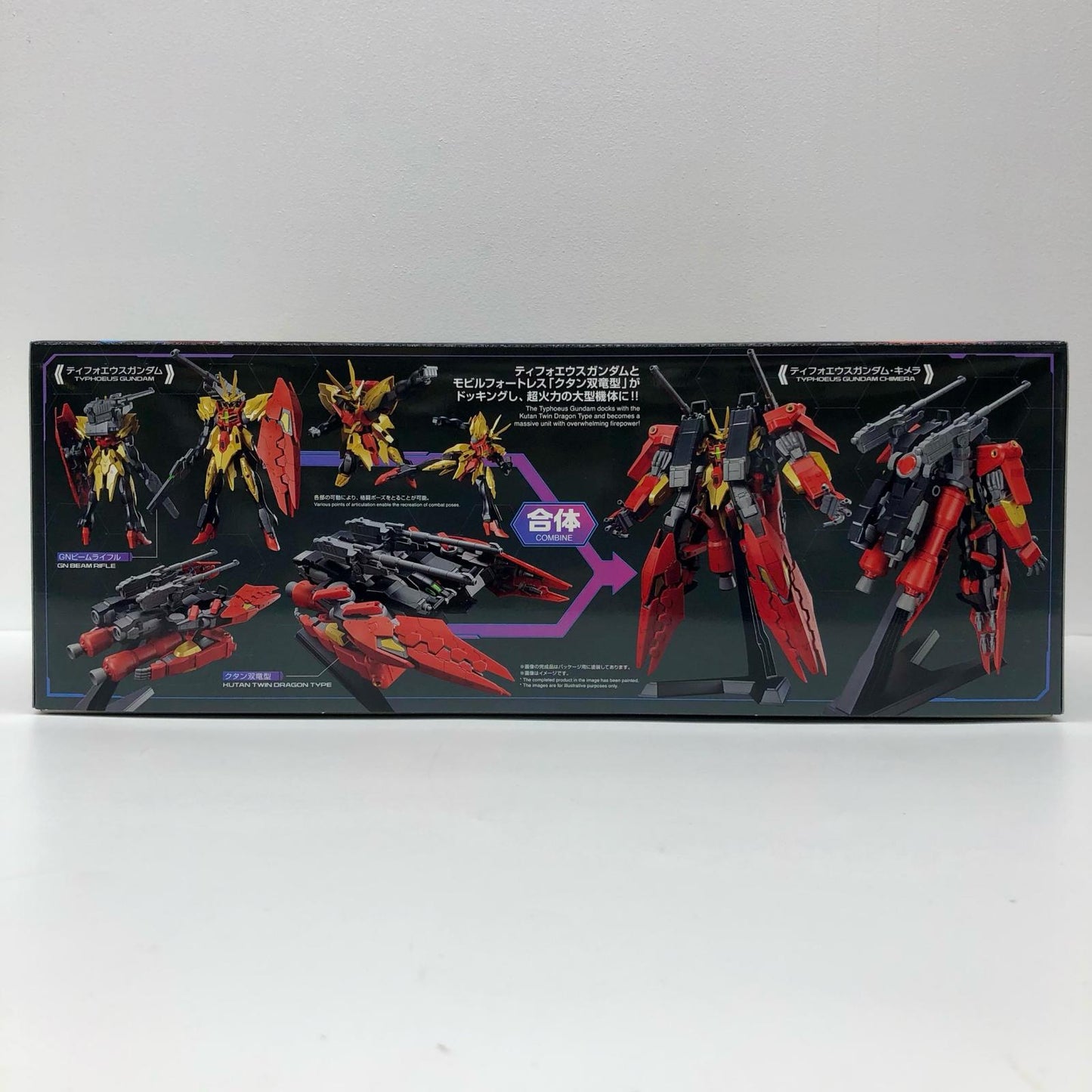 【中古】 ガンダムビルドメタバース プラモデル ティフォエウスガンダム・キメラ HG 1/144 5065725【飾磨店】