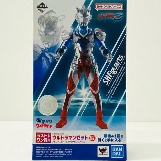 【中古】 ラストワン賞S.H.Figuartsウルトラマンゼットアルファエッジゼスティウムクリアver.フィギュア.「一番くじS.H.Figuartsウルトラマン」【フィギュア】【飾磨店】