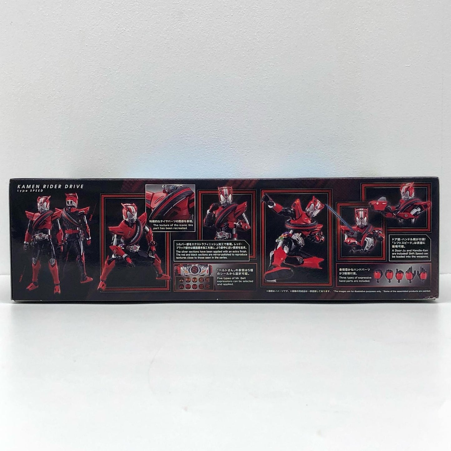 【中古】 仮面ライダードライブ プラモデル 仮面ライダードライブ タイプスピード Figure-rise Standard 5065447【飾磨店】