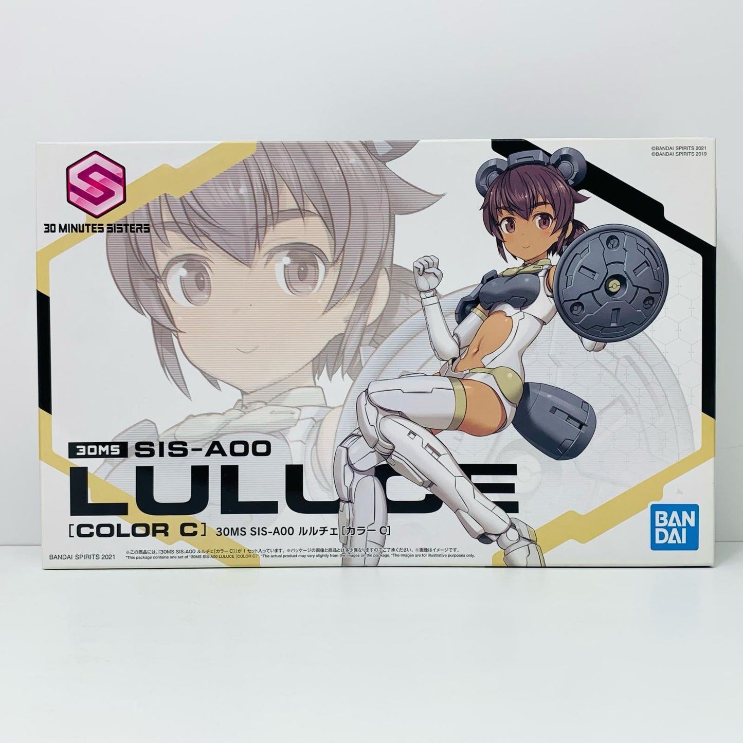 【中古】 30MINUTESMISSIONS プラモデル SIS-A00 ルルチェ カラーC 5062061【飾磨店】