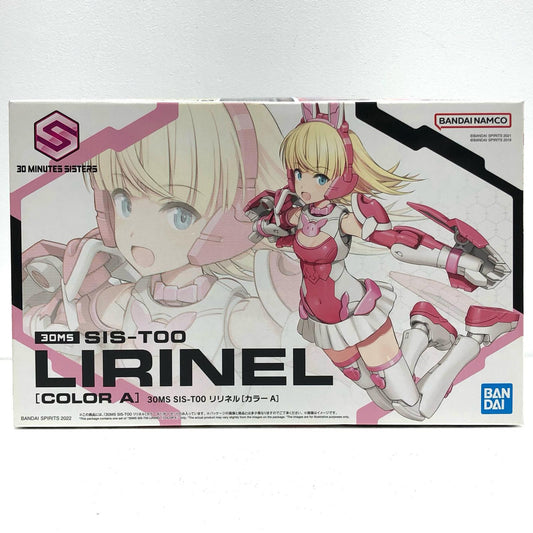 【中古】 30 MINUTES SISTERS プラモデル SIS-T00 リリネル(カラーA)  プラモデル カラーA 5063934【加古川物流】