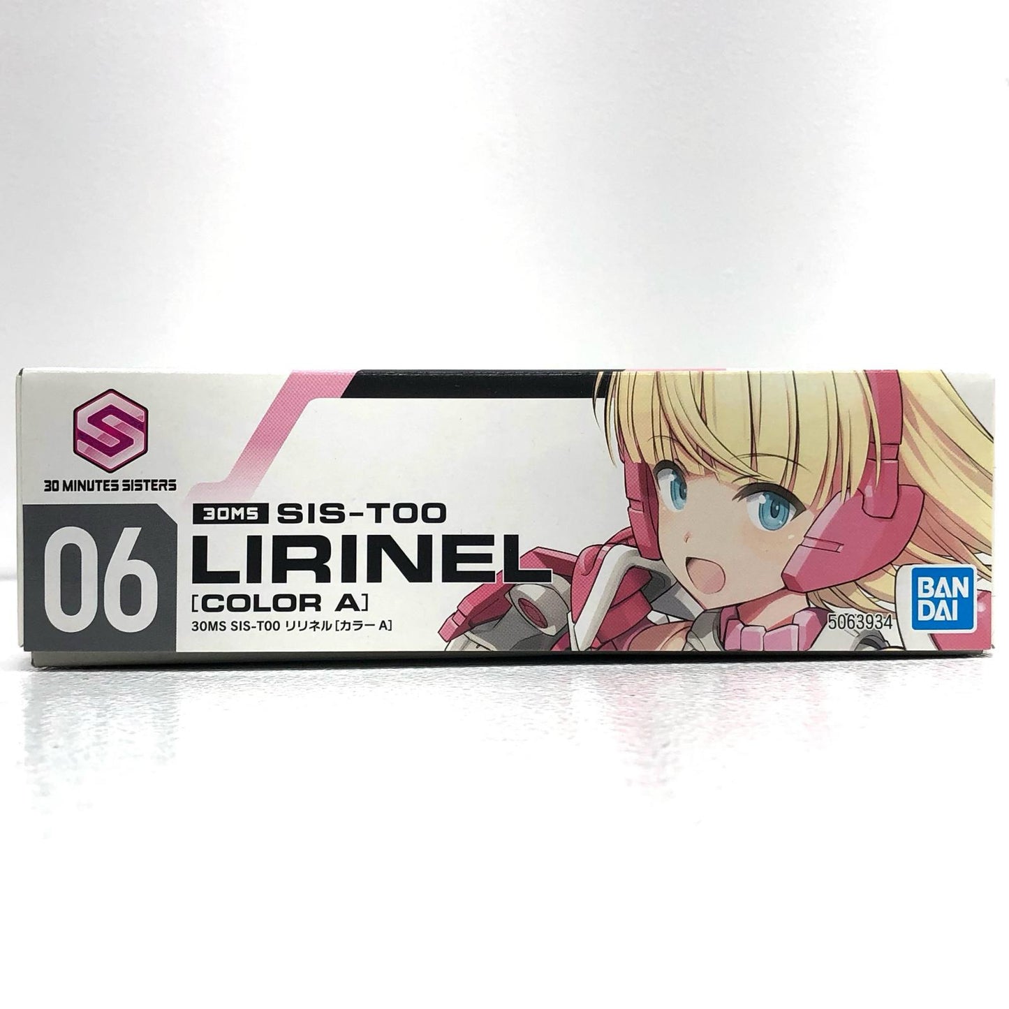 【中古】 30 MINUTES SISTERS プラモデル SIS-T00 リリネル(カラーA) プラモデル カラーA 5063934【加古川物流】