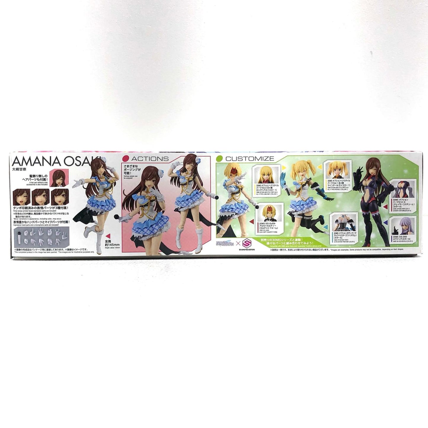 【中古】 アイドルマスター シャイニーカラーズ プラモデル 大崎甘奈 30MINUTESSISTERS 5066311【飾磨店】