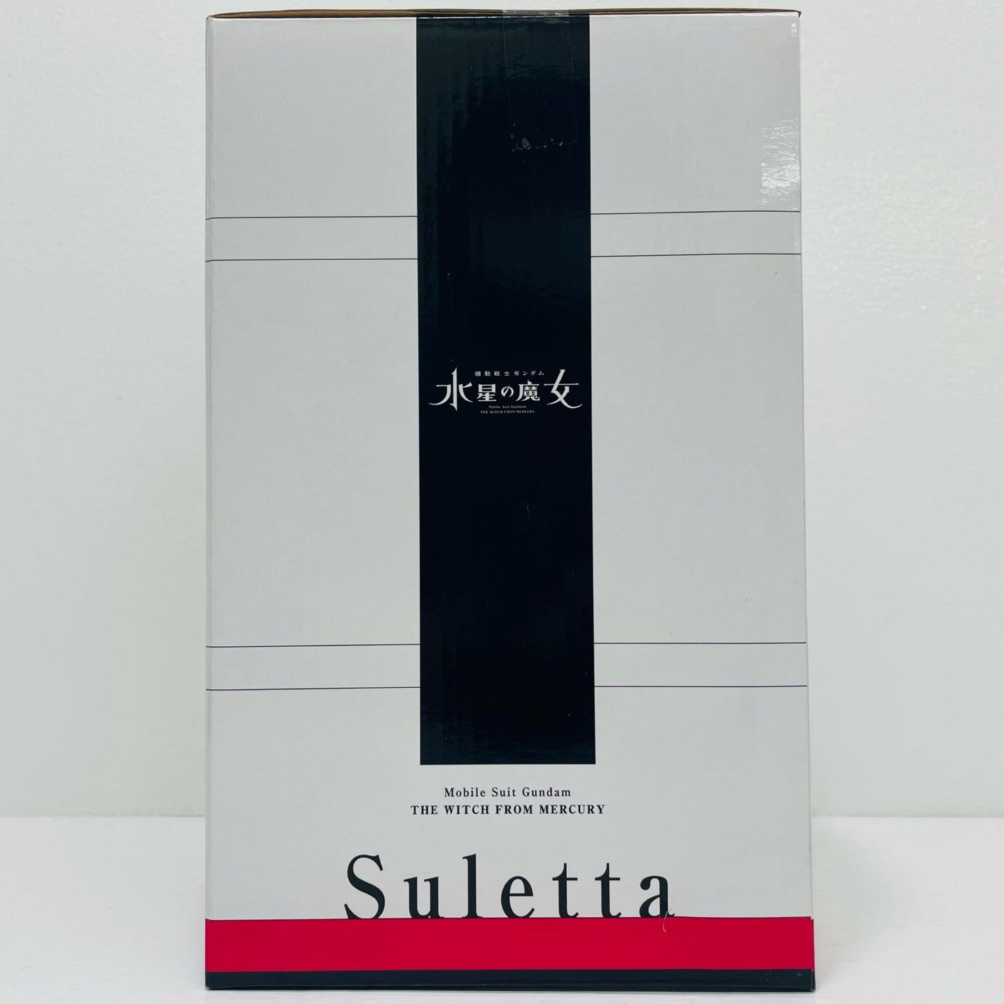 フィギュア A賞スレッタ・マーキュリー<モグモDesignedver.>フィギュア「一番くじ機動戦士ガンダム水星の魔女」 スレッタ・マーキュリー<モグモDesignedver.> 一番くじ A賞【フィギュア】