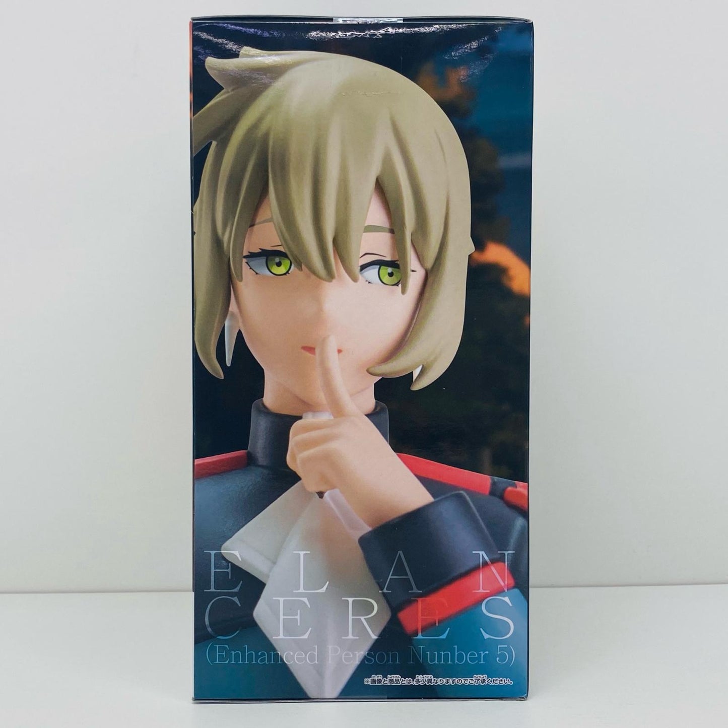 【中古】 エラン・ケレス(強化人士5号)「機動戦士ガンダム水星の魔女」フィギュア【フィギュア】【飾磨店】