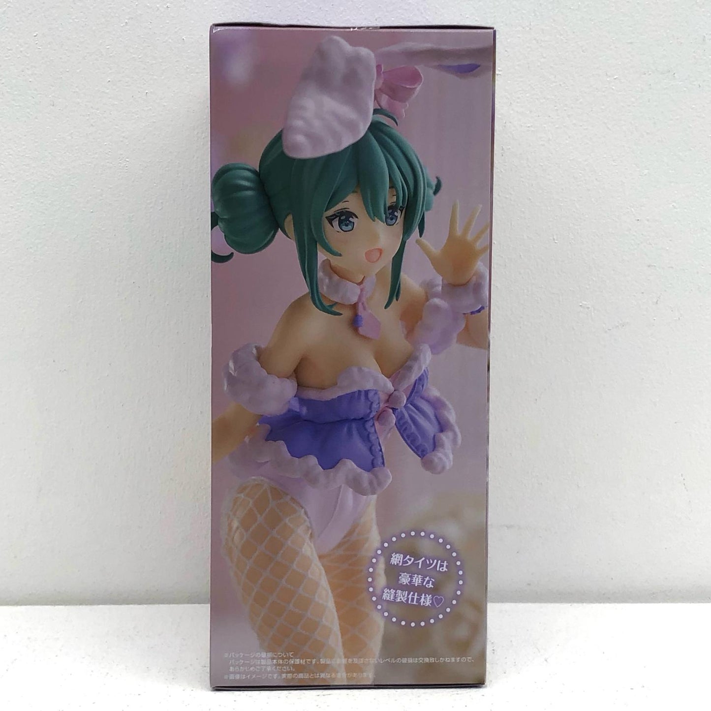 フィギュア 初音ミク-白うさぎラベンダーver.BiCuteBunniesFigure-「VOCALOID」 初音ミク BiCute Bunnies【フィギュア】【加古川物流】