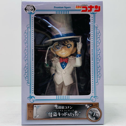 【中古】 江戸川コナン“怪盗キッドstyle”プレミアムフィギュア「名探偵コナン」【フィギュア】