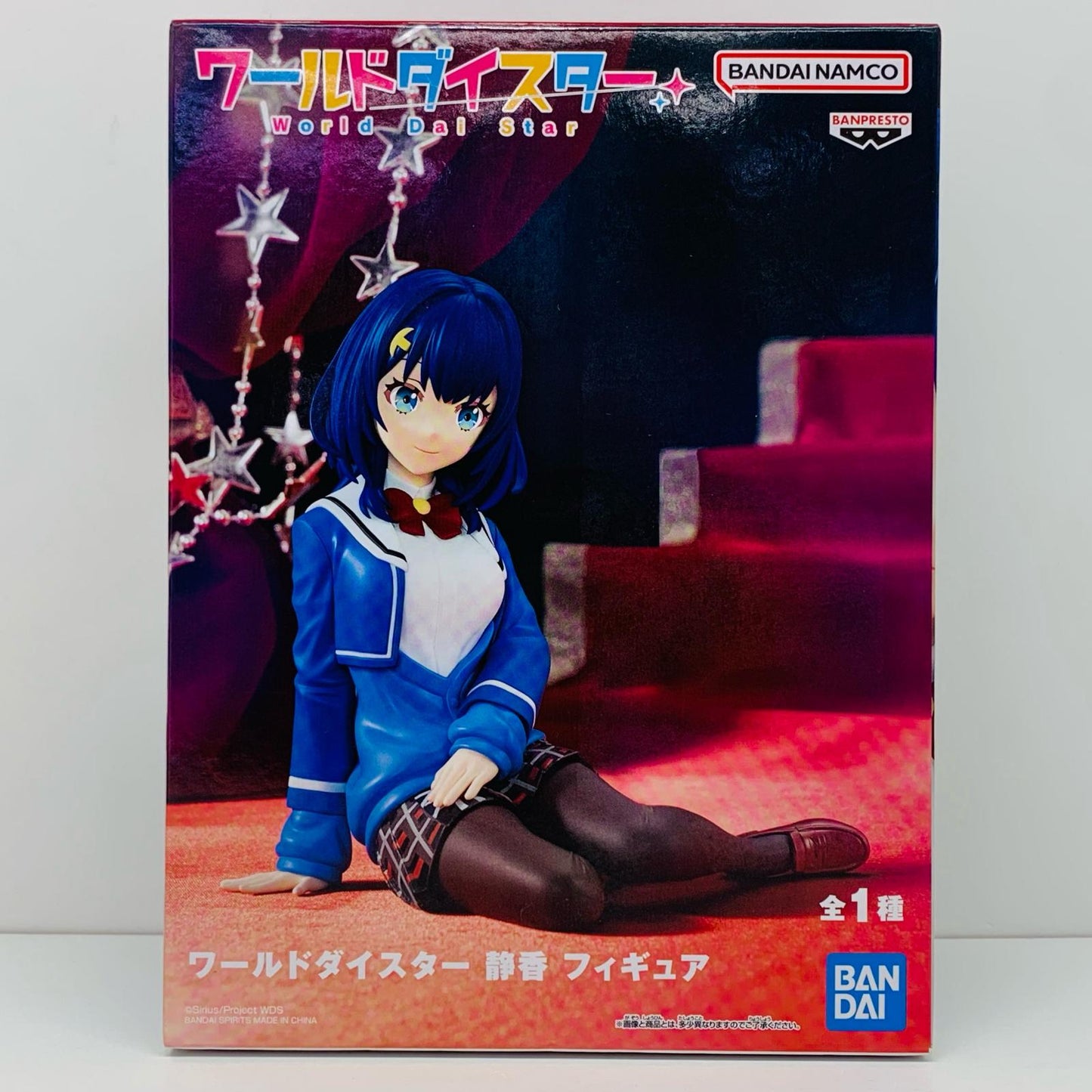 【中古】 静香フィギュア「ワールドダイスター」【フィギュア】【飾磨店】