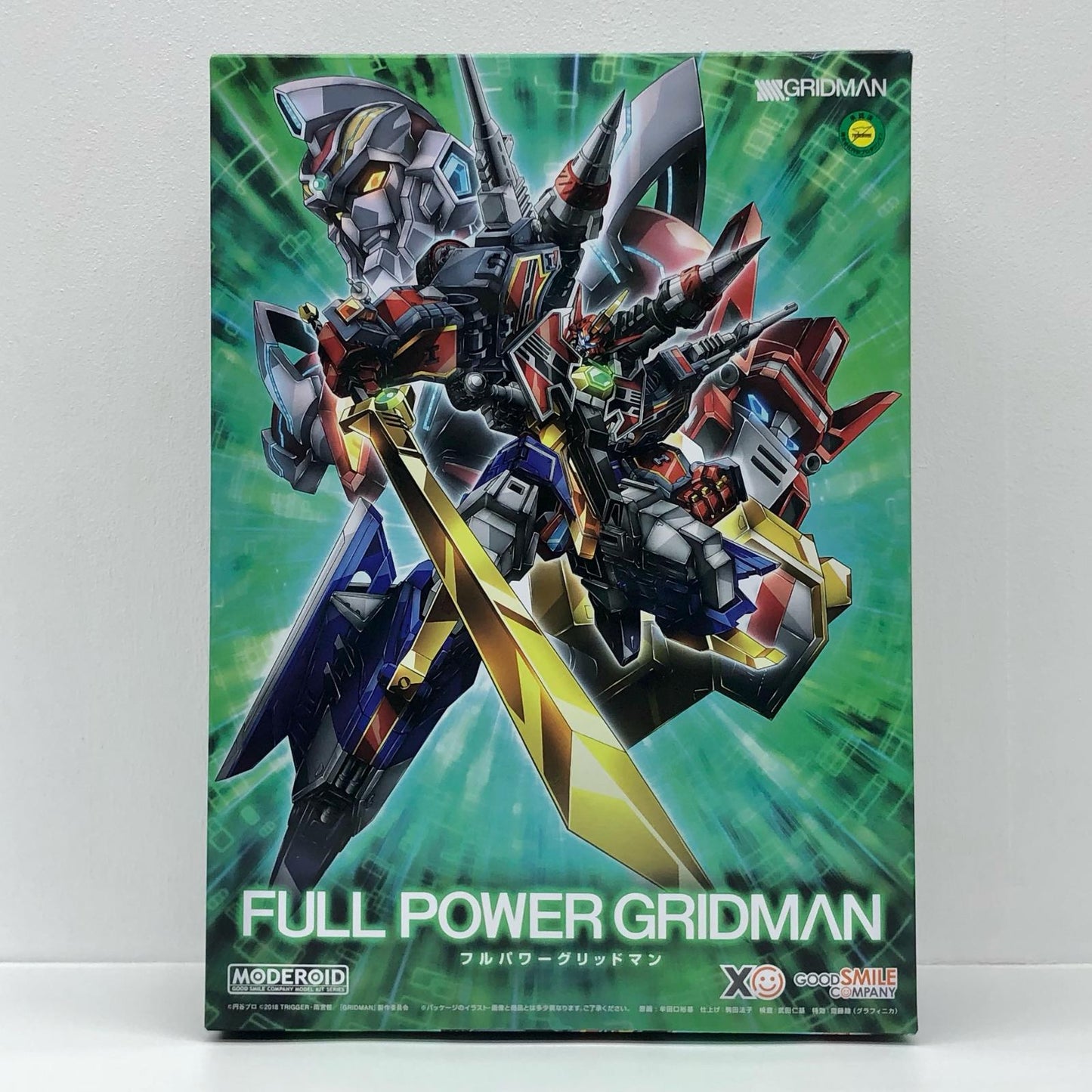【中古】 SSSS.GRIDMAN プラモデル フルパワーグリッドマン MODEROID【飾磨店】