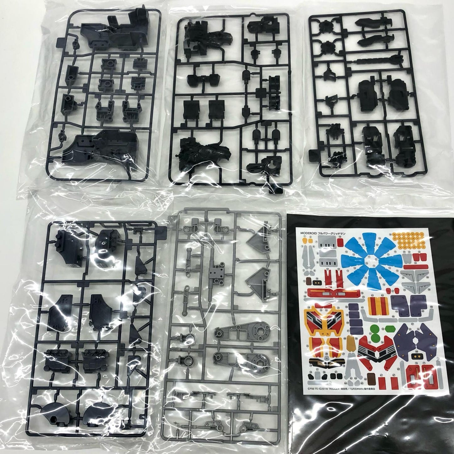 【中古】 SSSS.GRIDMAN プラモデル フルパワーグリッドマン MODEROID【飾磨店】