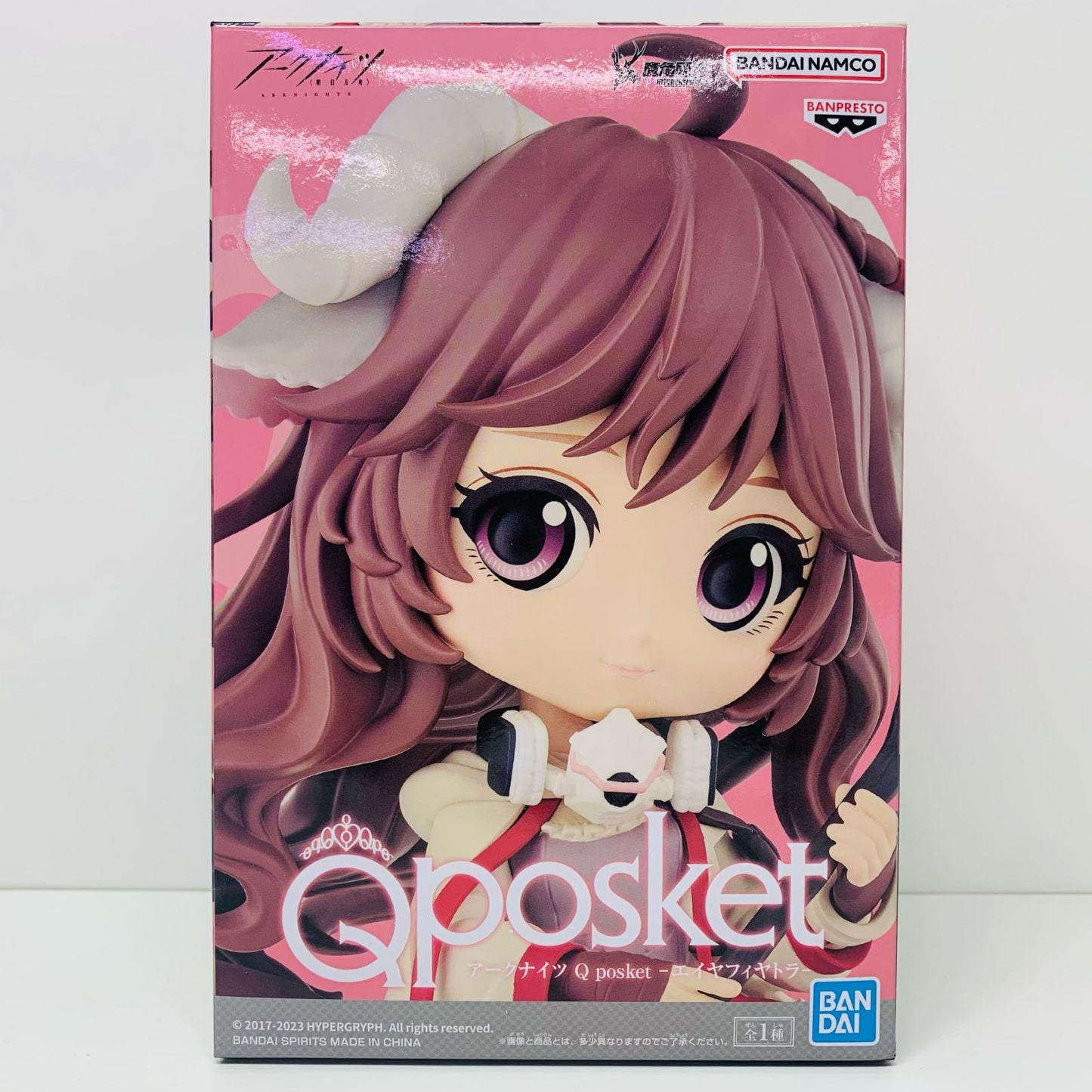 【中古】 エイヤフィヤトラ「アークナイツ」Qposket-エイヤフィヤトラ-【フィギュア】【飾磨店】