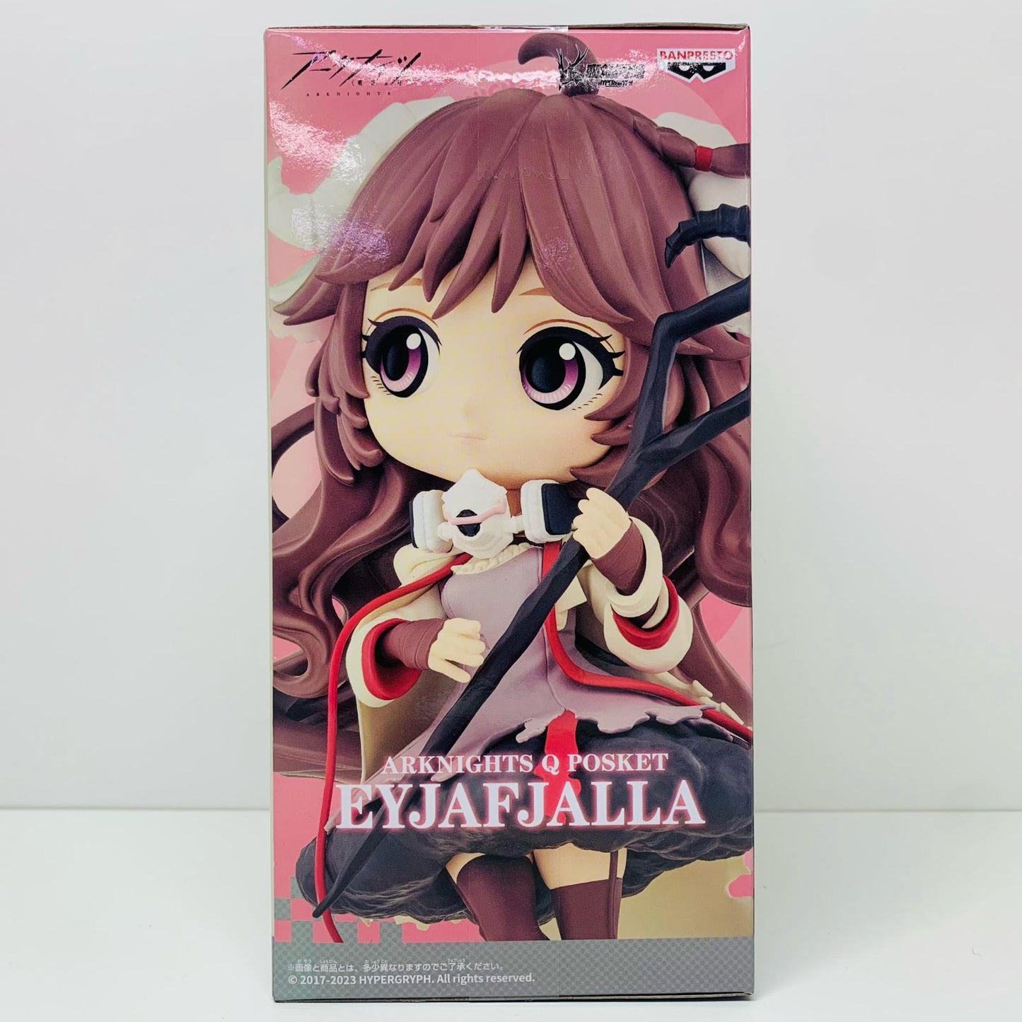 【中古】 エイヤフィヤトラ「アークナイツ」Qposket-エイヤフィヤトラ-【フィギュア】【飾磨店】