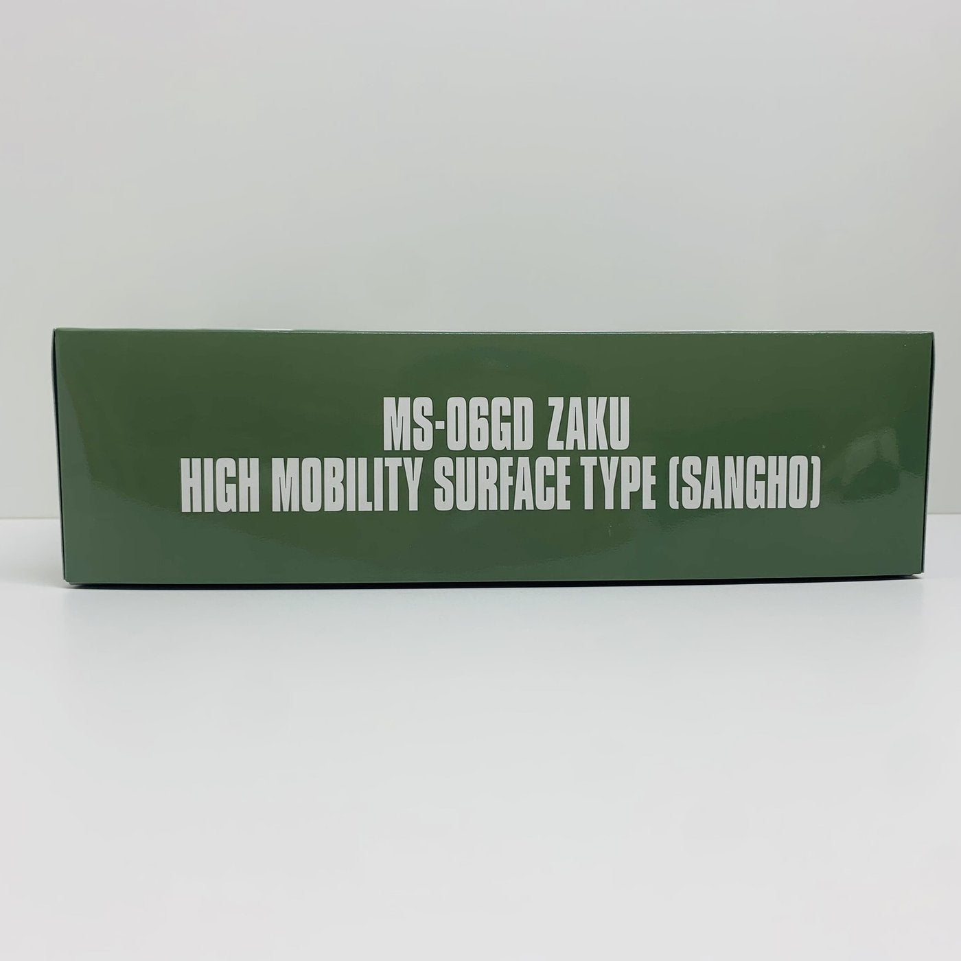 【中古】 機動戦士ガンダムククルス・ドアンの島 プラモデル 高機動型ザク地上用 サンホ機 HG プレミアムバンダイ限定 1/144 5066395【飾磨店】
