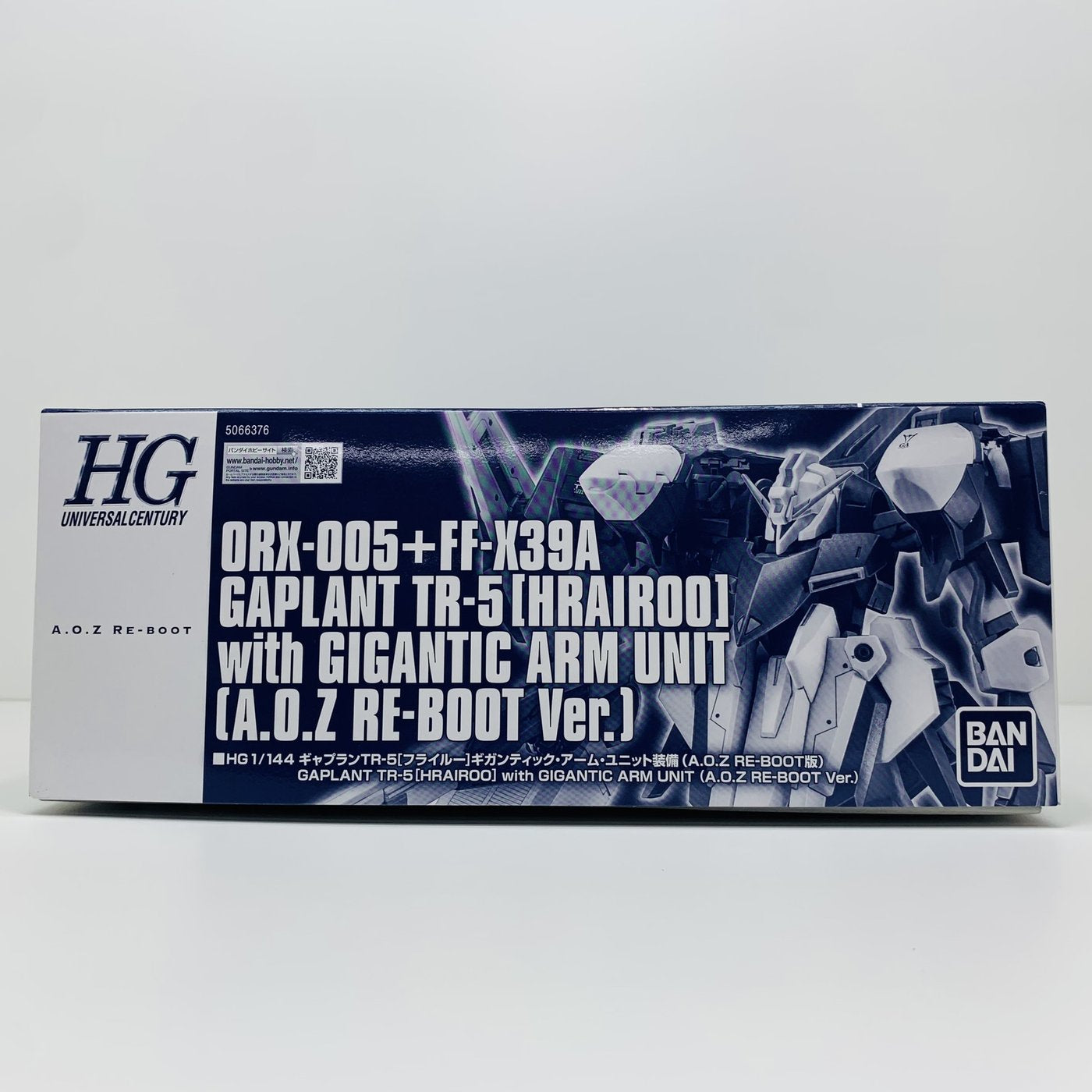 【中古】 ADVANCE OF Z プラモデル ギャプランTR-5 フライルー HG ギガンティック・アーム・ユニット装備 プレミアムバンダイ限定 1/144 5066376【飾磨店】