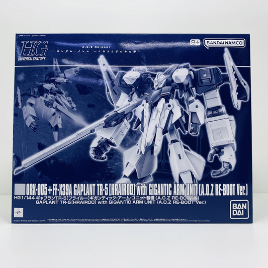 【中古】 ADVANCE OF Z プラモデル ギャプランTR-5 フライルー HG ギガンティック・アーム・ユニット装備 プレミアムバンダイ限定 1/144 5066376【飾磨店】