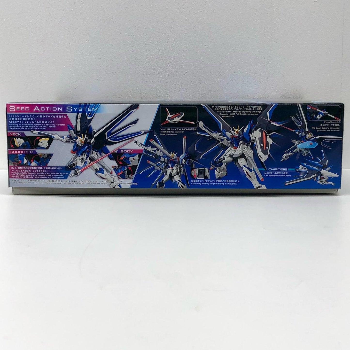【中古】 機動戦士ガンダムSEEDFREEDOM プラモデル ライジングフリーダムガンダム HG 1/144 5066284【飾磨店】