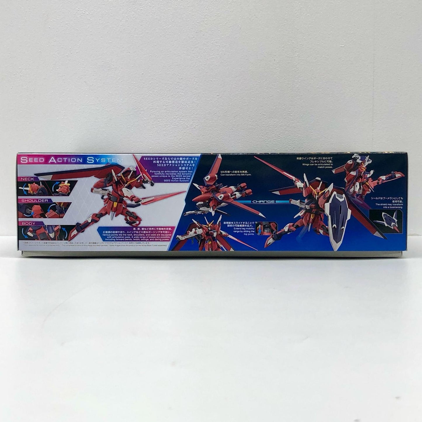【中古】 機動戦士ガンダムSEEDFREEDOM プラモデル イモータルジャスティスガンダム HG 1/144 5066285【飾磨店】