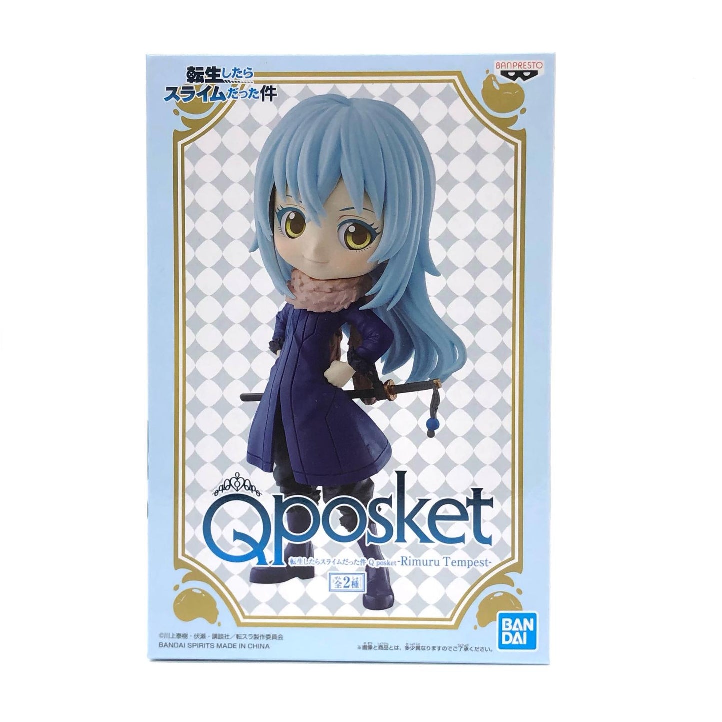 【中古】 リムル=テンペスト(マフラーピンク)Qposket-RimuruTempest-「転生したらスライムだった件」【フィギュア】