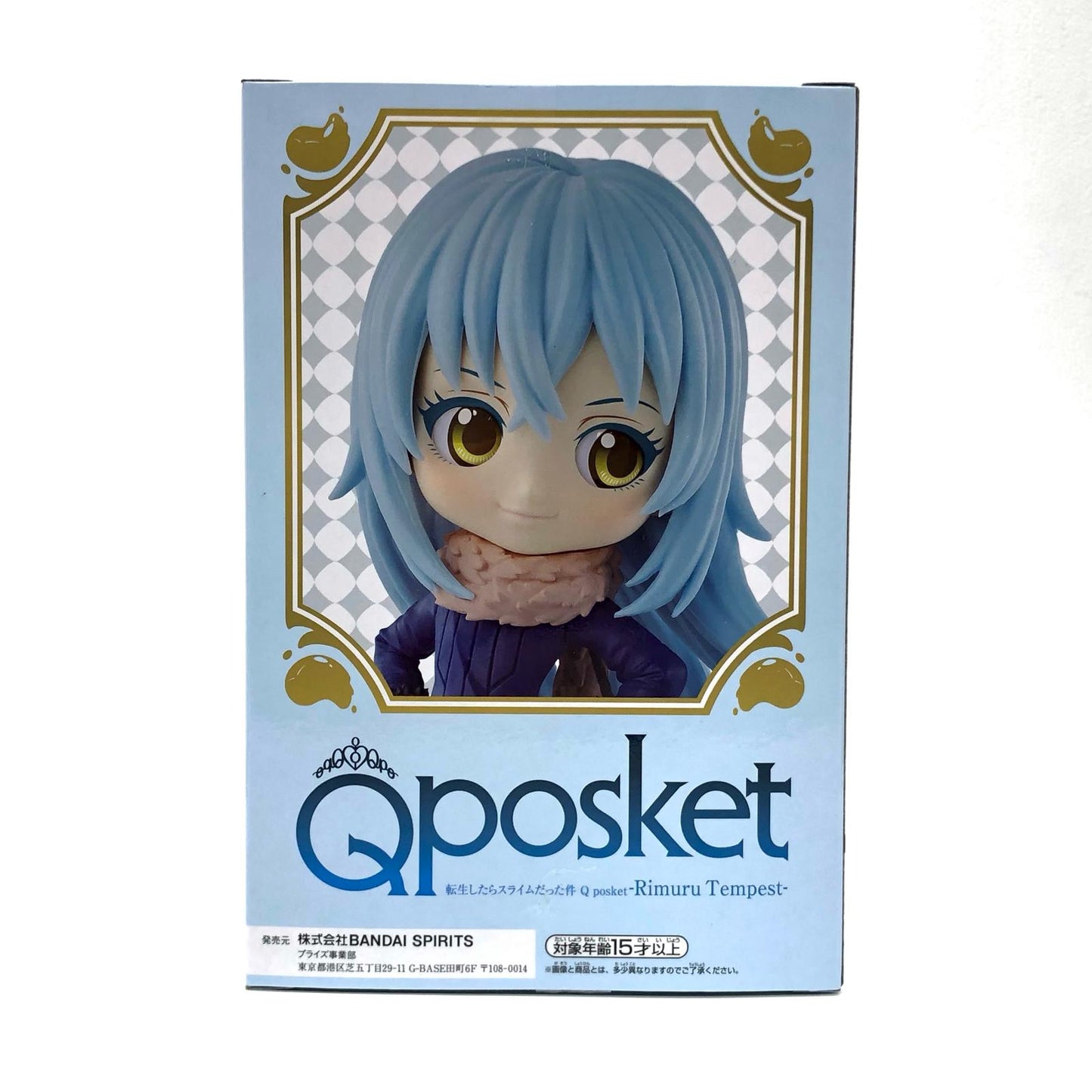 【中古】 リムル=テンペスト(マフラーピンク)Qposket-RimuruTempest-「転生したらスライムだった件」【フィギュア】