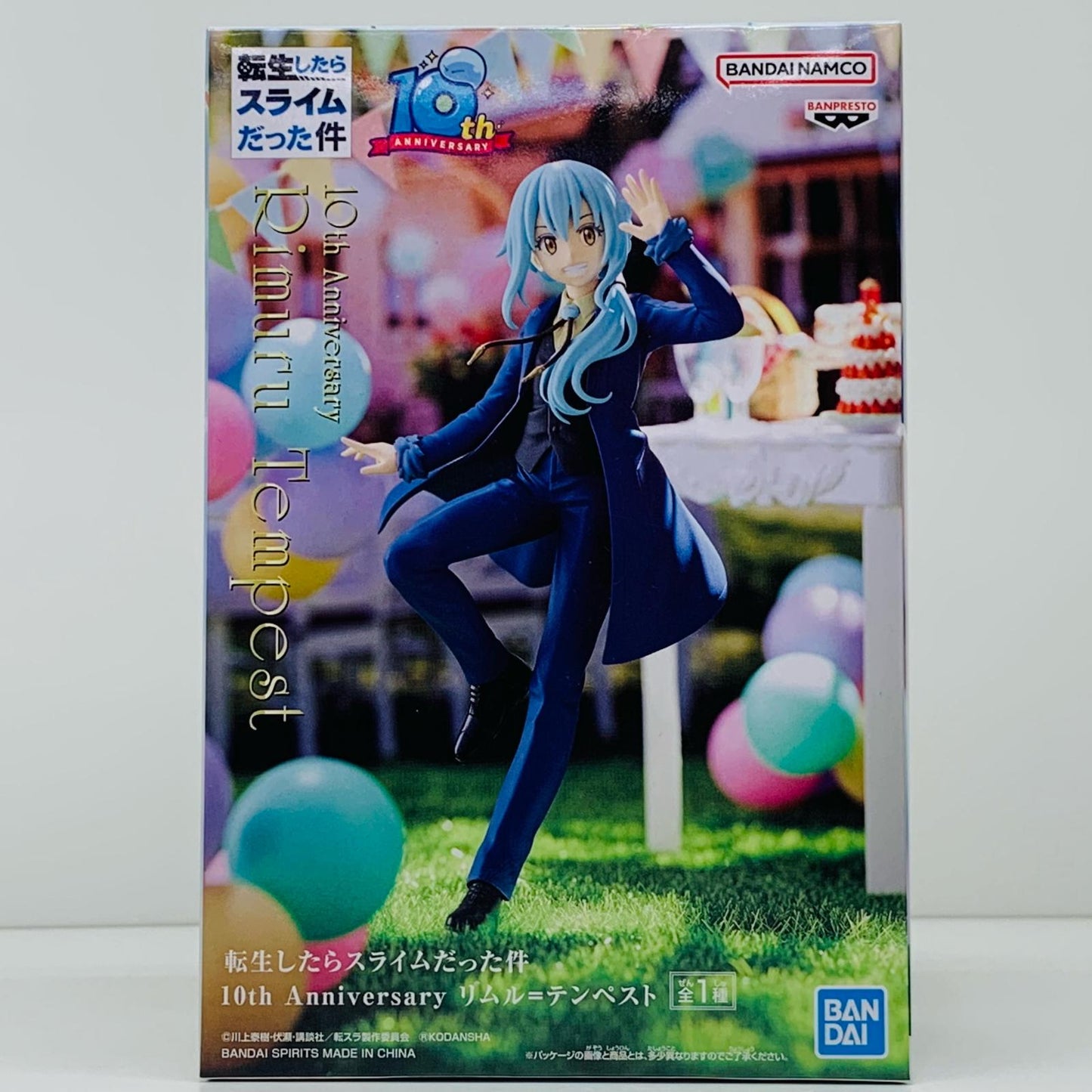 【中古】 リムル=テンペスト10thAnniversary「転生したらスライムだった件」【フィギュア】【飾磨店】