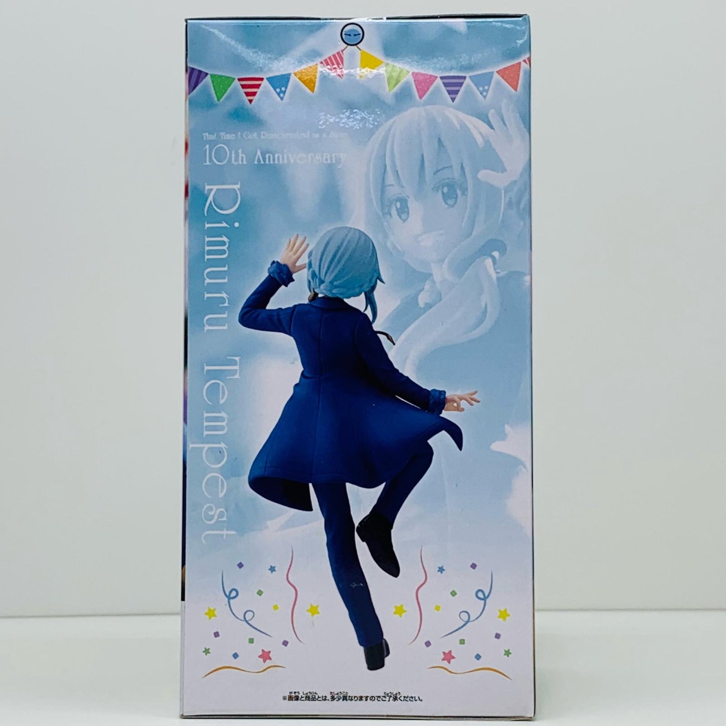 【中古】 リムル=テンペスト10thAnniversary「転生したらスライムだった件」【フィギュア】【飾磨店】