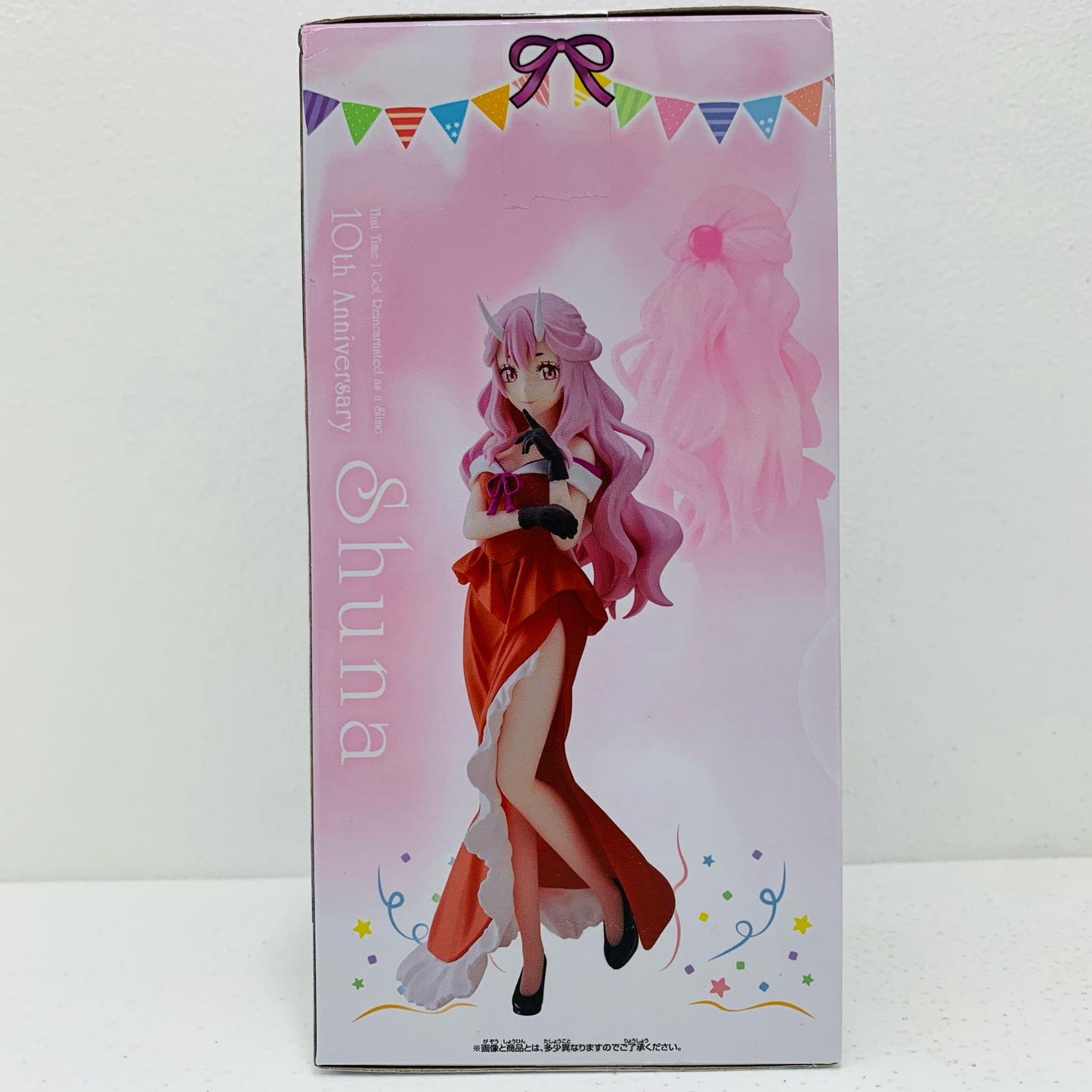 フィギュア シュナ10thAnniversary「転生したらスライムだった件」 シュナ 10th Anniversary 2656618【フィギュア】