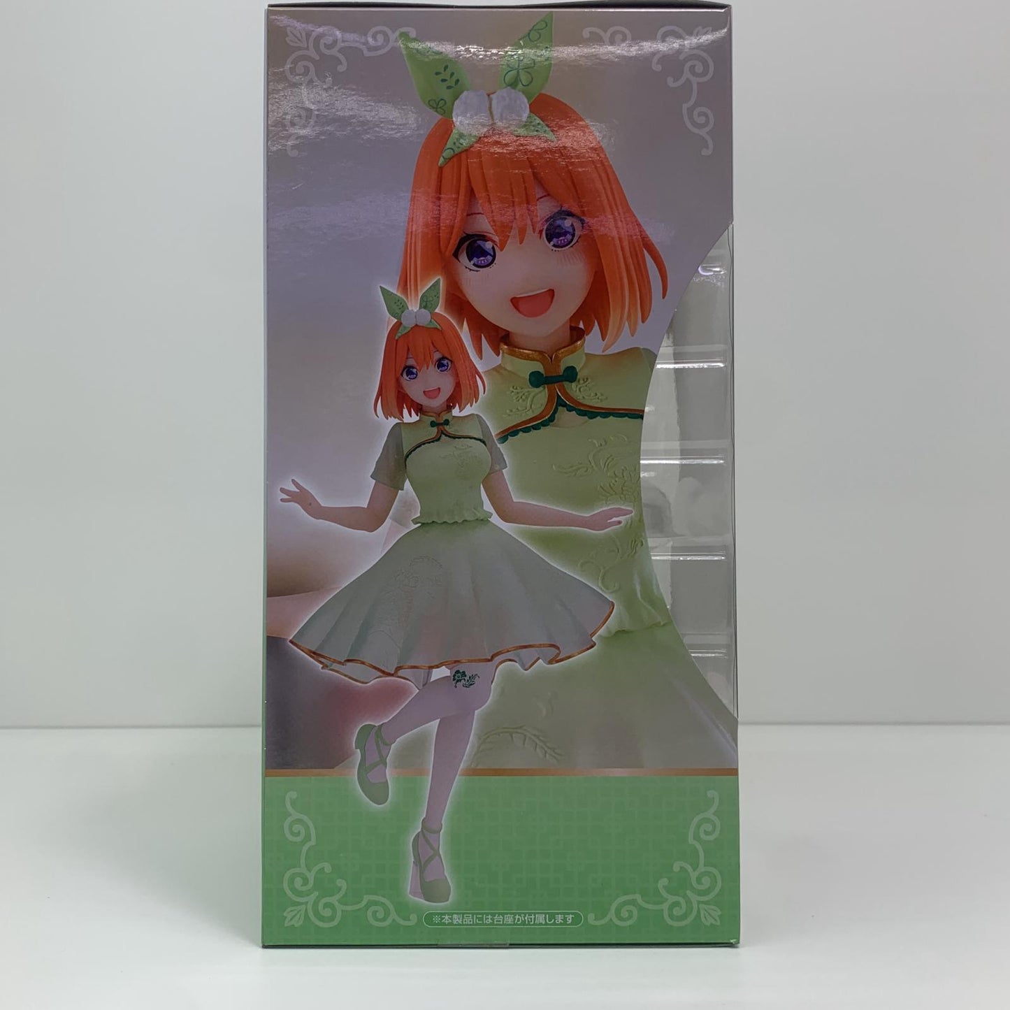 【中古】 四女賞フィギュア-中野四葉-「ChinaPrincess/みんなのくじ映画五等分の花嫁」【フィギュア】