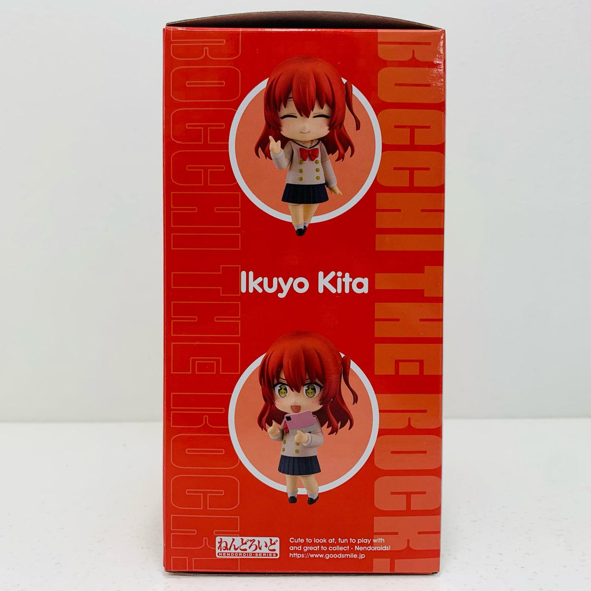 フィギュア ねんどろいど喜多郁代「ぼっち・ざ・ろっく!」 喜多郁代 ねんどろいど【フィギュア】