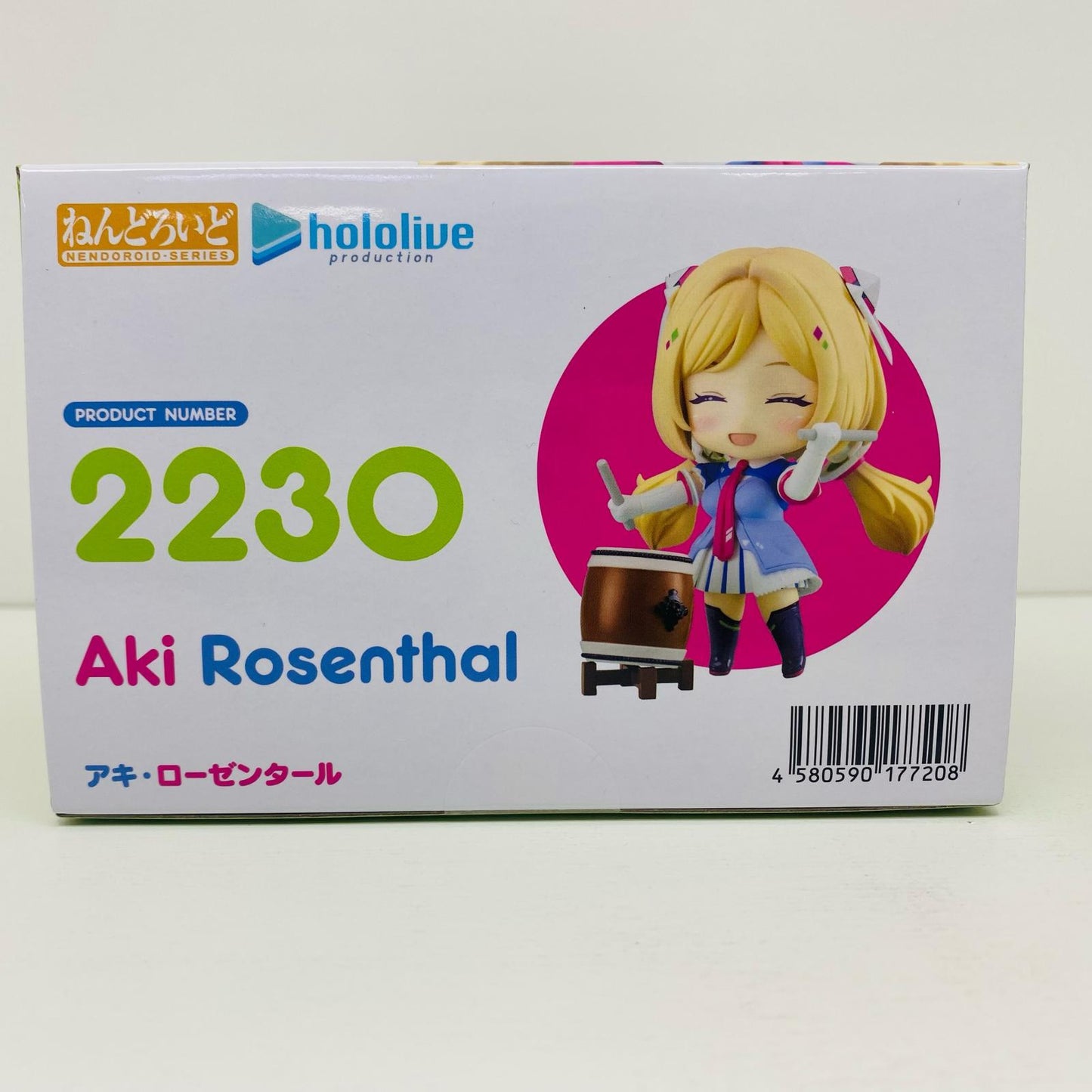 フィギュア ねんどろいどアキ・ローゼンタール「ホロライブプロダクション」 アキ・ローゼンタール ねんどろいど【フィギュア】