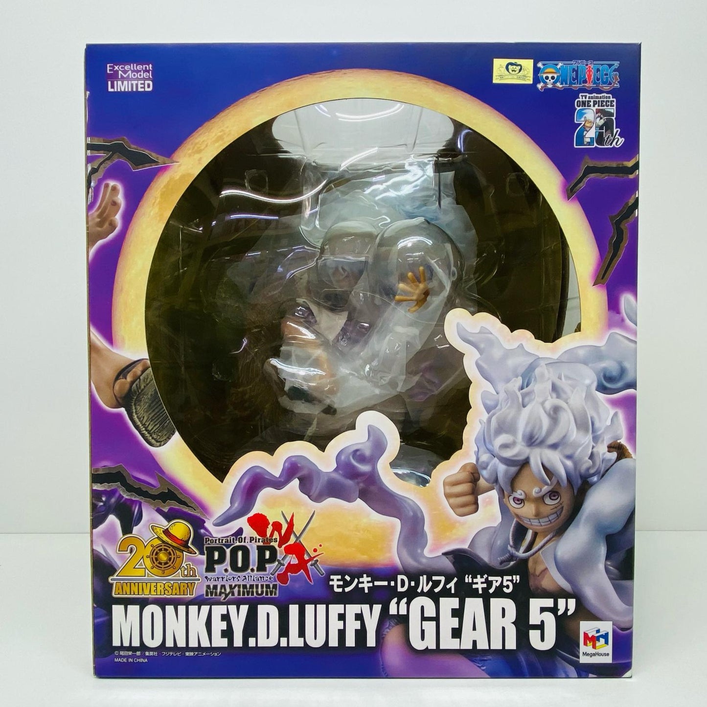 【中古】 モンキー・D・ルフィ”ギア5”P.O.Pワンピース“WA-MAXIMUM”プレミアムバンダイ&オンラインショップ限定「ワンピース」【フィギュア】【飾磨店】