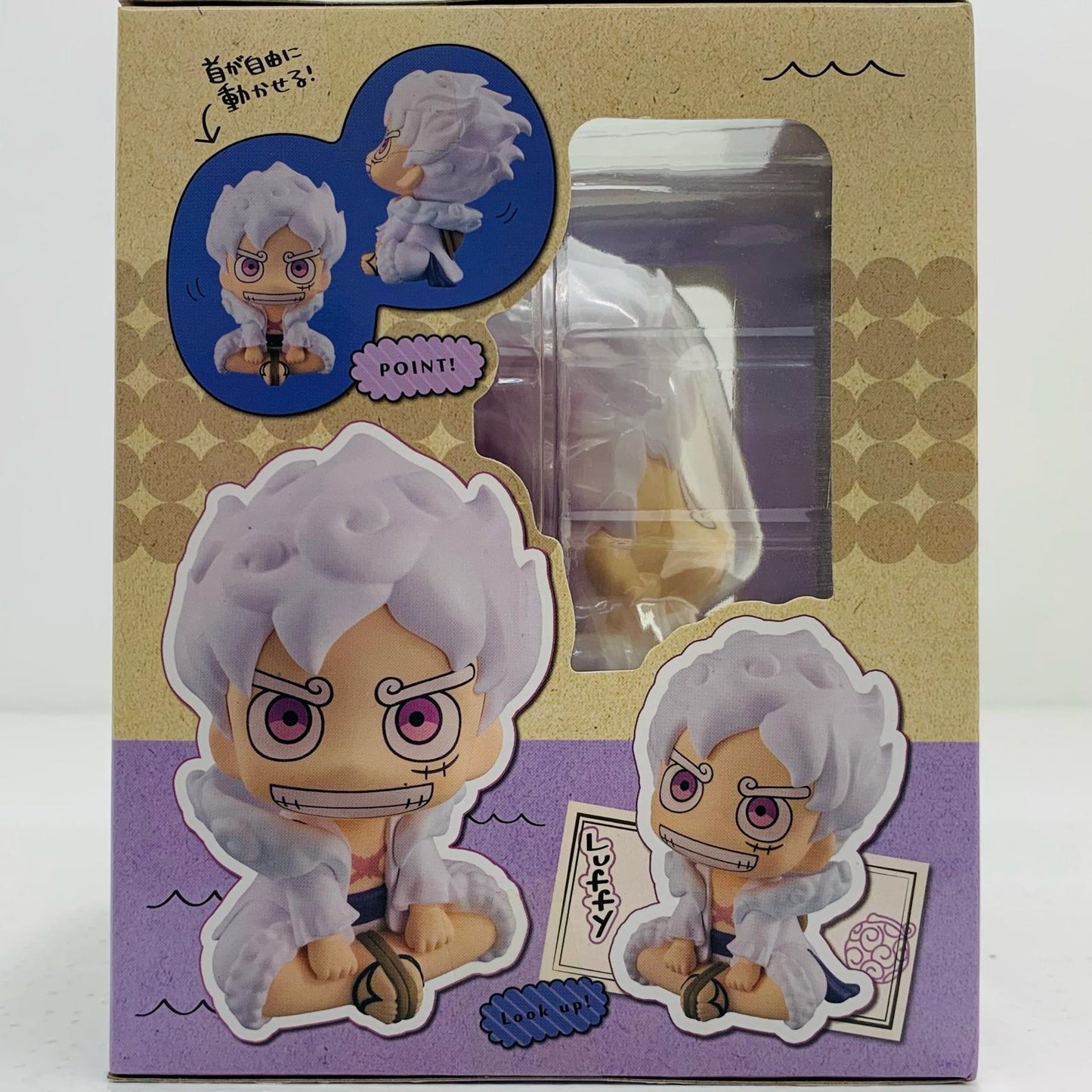 フィギュア るかっぷモンキー・D・ルフィギア5「ワンピース」 モンキー・D・ルフィギア5 るかっぷ【フィギュア】