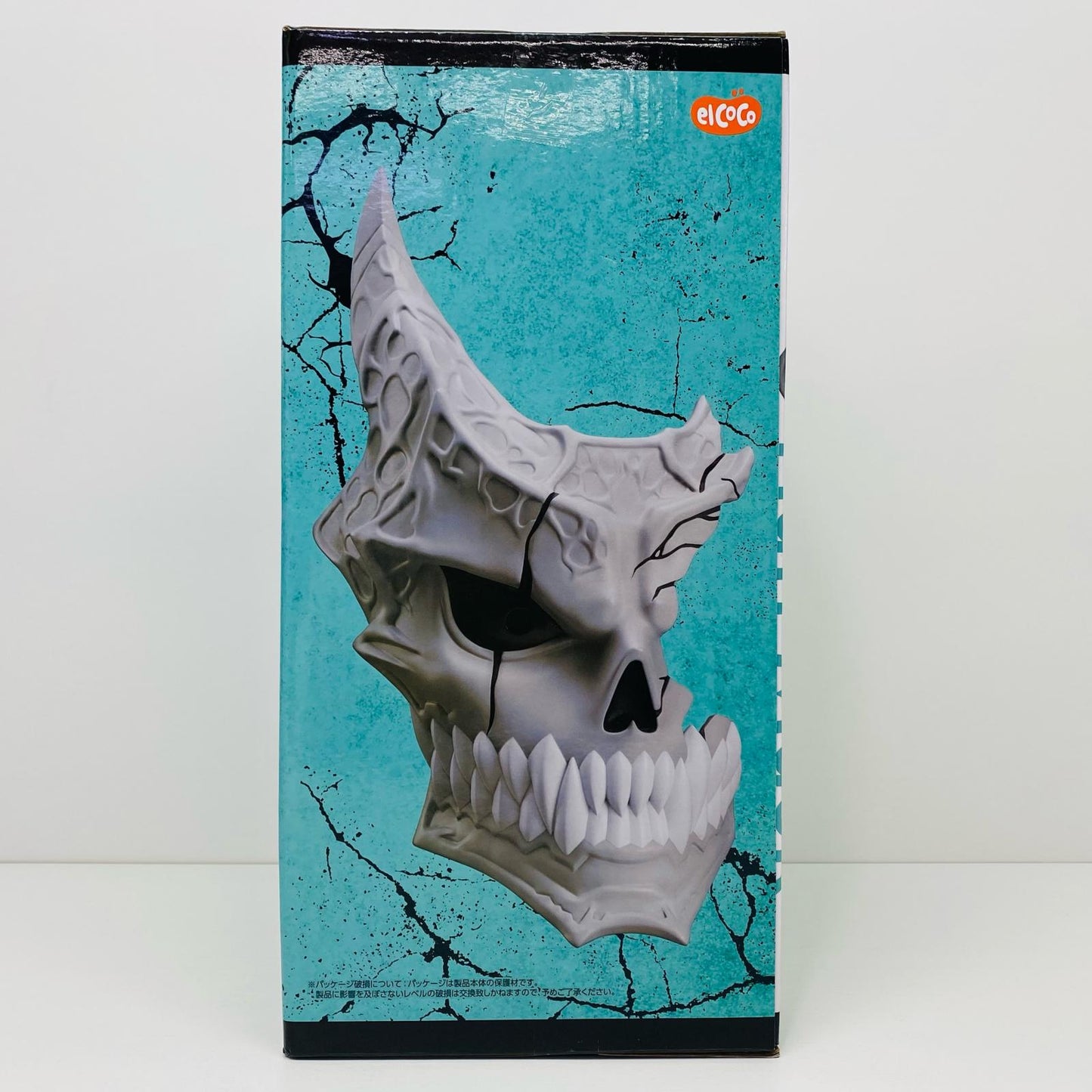 【中古】 怪獣8号ハーフマスク「怪獣8号」【フィギュア】【飾磨店】