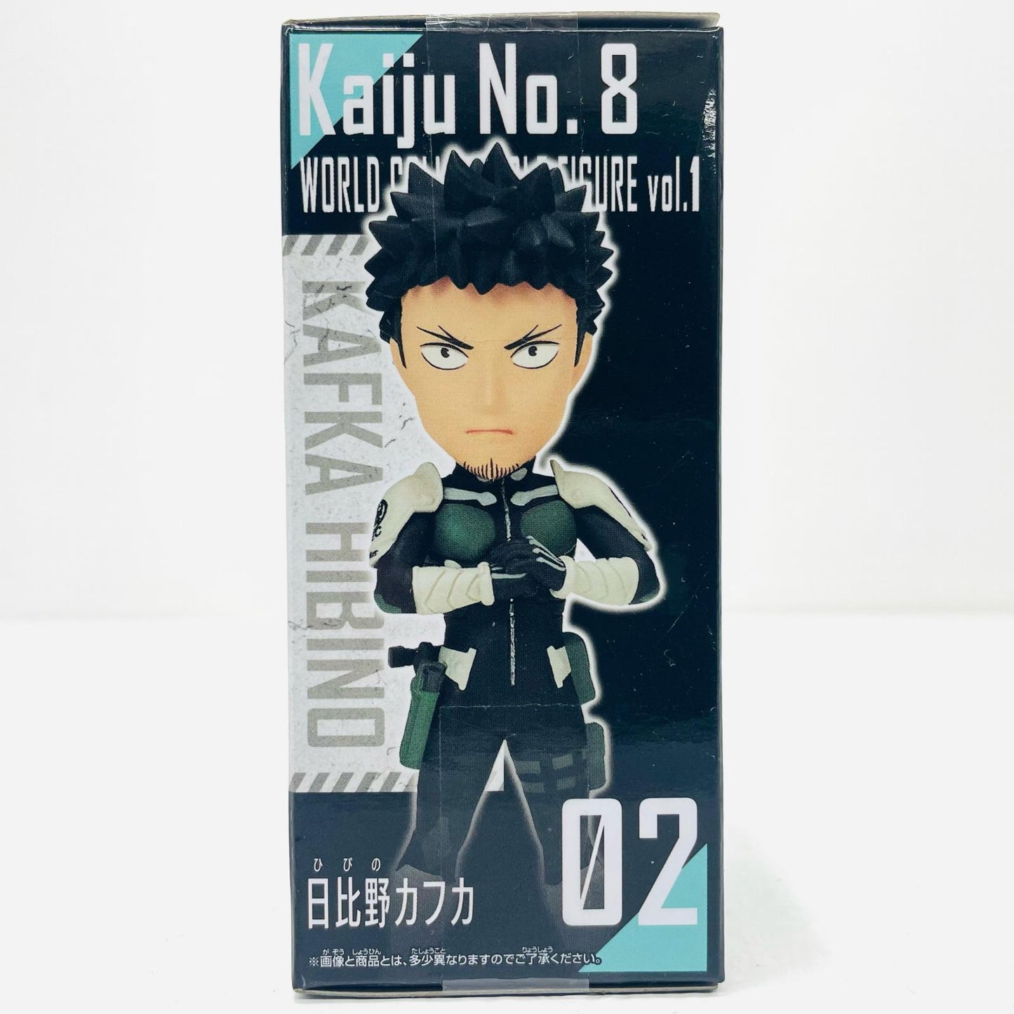【中古】 日比野カフカ「怪獣8号」WCFvol.1【フィギュア】