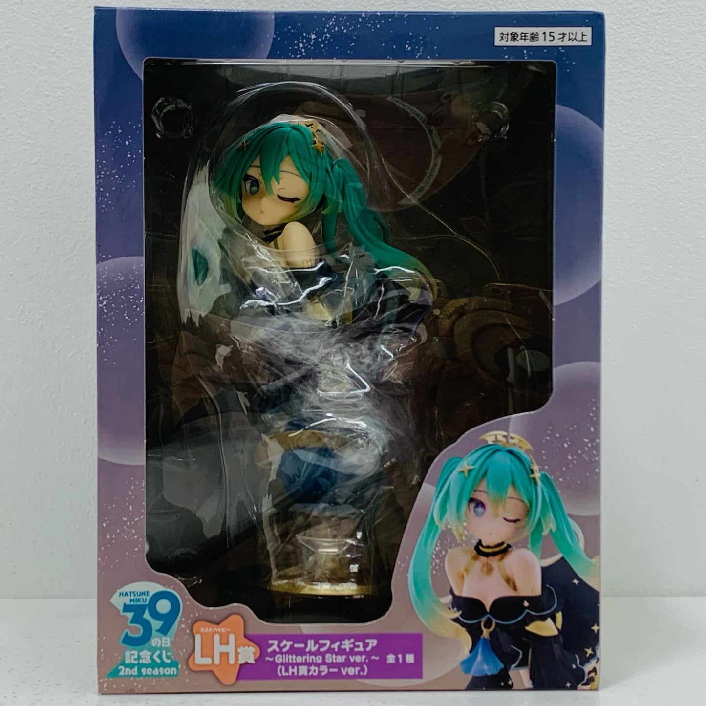 【中古】 LH賞/初音ミクスケールフィギュア~GlitteringStarver.~「タイトーくじ初音ミク39(ミク)の日記念くじ2ndseason」ラストハッピー【フィギュア】【飾磨店】