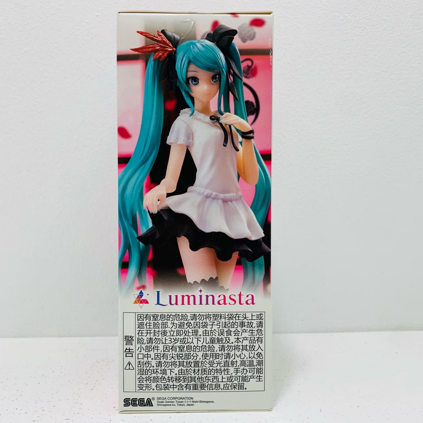 【中古】 初音ミク-シュープリームLuminasta「初音ミクProjectDIVAMEGA39’s」【フィギュア】