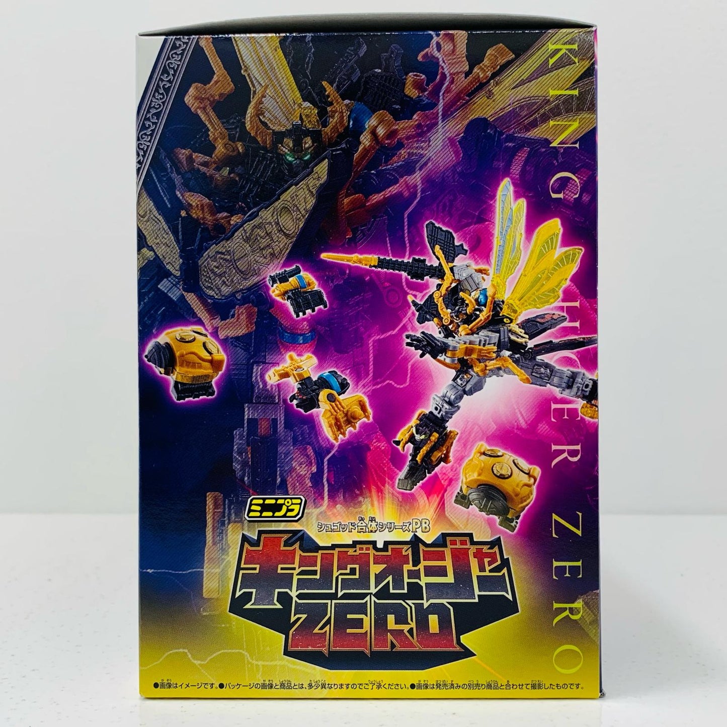 【中古】 ミニプラシュゴッド合体シリーズPBキングオージャーZEROプレミアムバンダイ限定