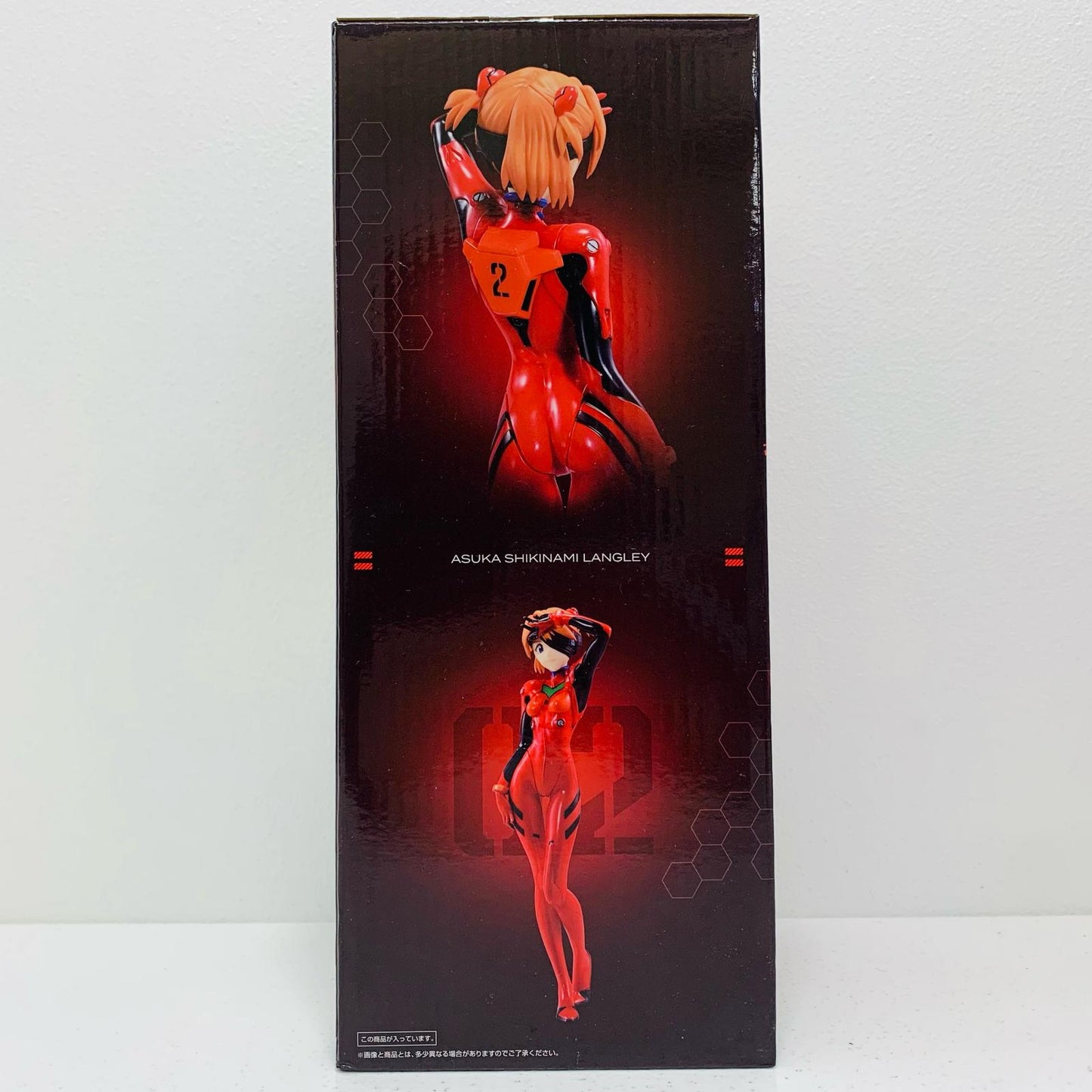 【中古】 ラストワン賞/式波・アスカ・ラングレーフィギュア「使徒、浸食!/一番くじエヴァンゲリオン」 エヴァンゲリオン フィギュア 式波・アスカ・ラングレー 一番くじ 使徒、浸食! ラストワン賞【フィギュア】【飾磨店】