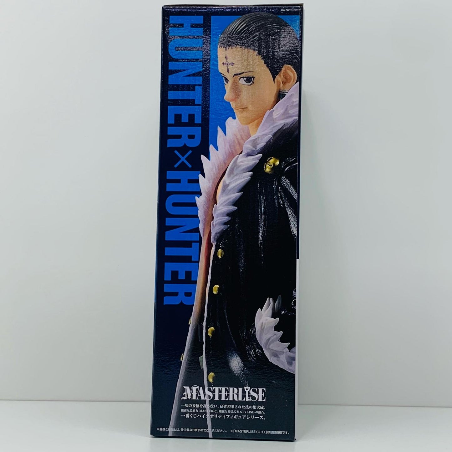 フィギュア B賞クロロ=ルシルフルMASTERLISE「REVENGEOFSCARLET/一番くじHUNTER×HUNTER」 クロロ ルシルフル 一番くじ MASTERLISE REVENGE OF SCARLET【フィギュア】