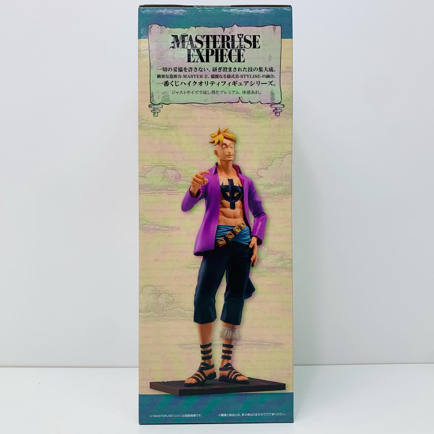 【中古】 B賞 マルコ MASTERLISE EXPIECE ワンピース フィギュア マルコ 一番くじ 白ひげ海賊団 オヤジと息子たち B賞 MASTERLISE EXPIECE【フィギュア】【飾磨店】